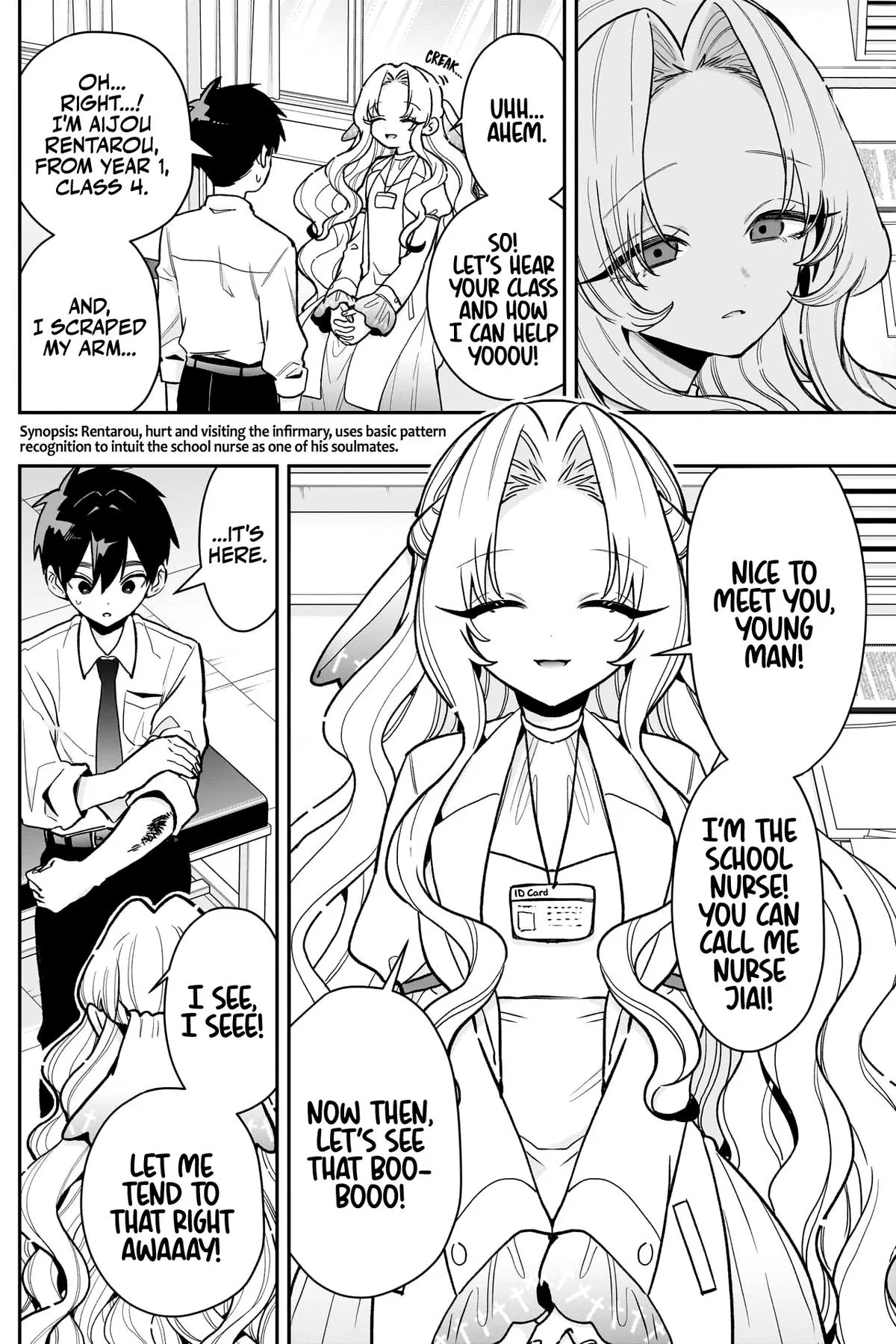 Anime – The 100 Girlfriends Who Really, Really, Really, Really, Really Love You Chapter 231 – Page 3