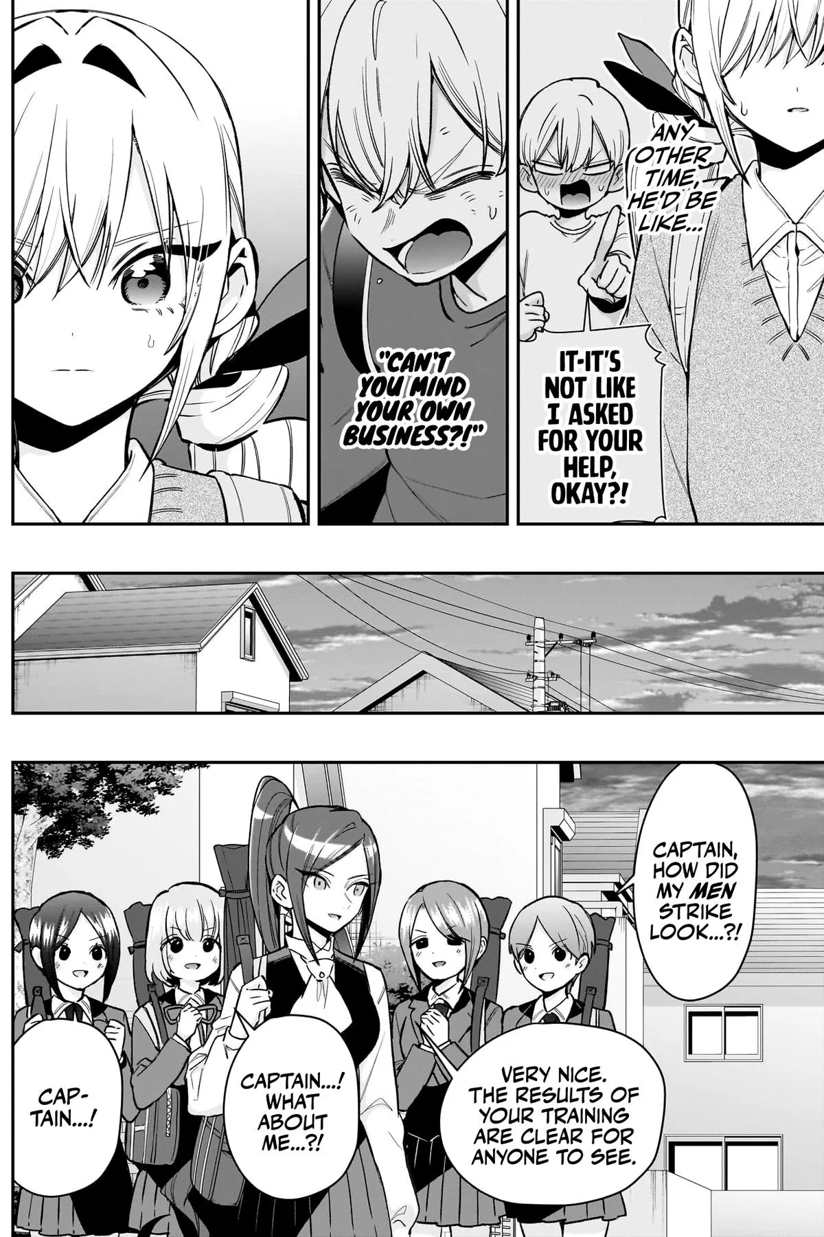 Anime – The 100 Girlfriends Who Really, Really, Really, Really, Really Love You Chapter 230 – Page 5
