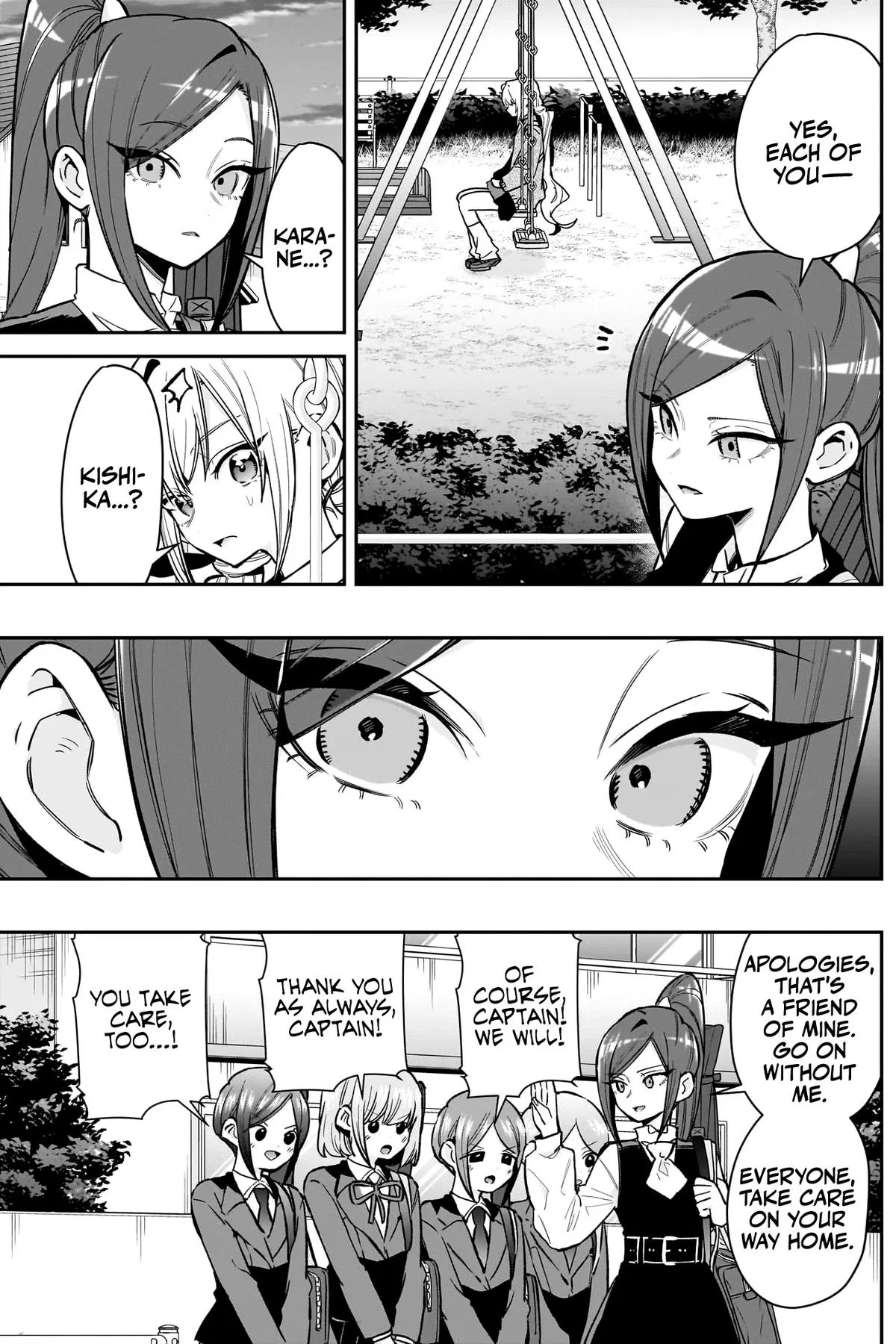 Anime – The 100 Girlfriends Who Really, Really, Really, Really, Really Love You Chapter 230 – Page 6