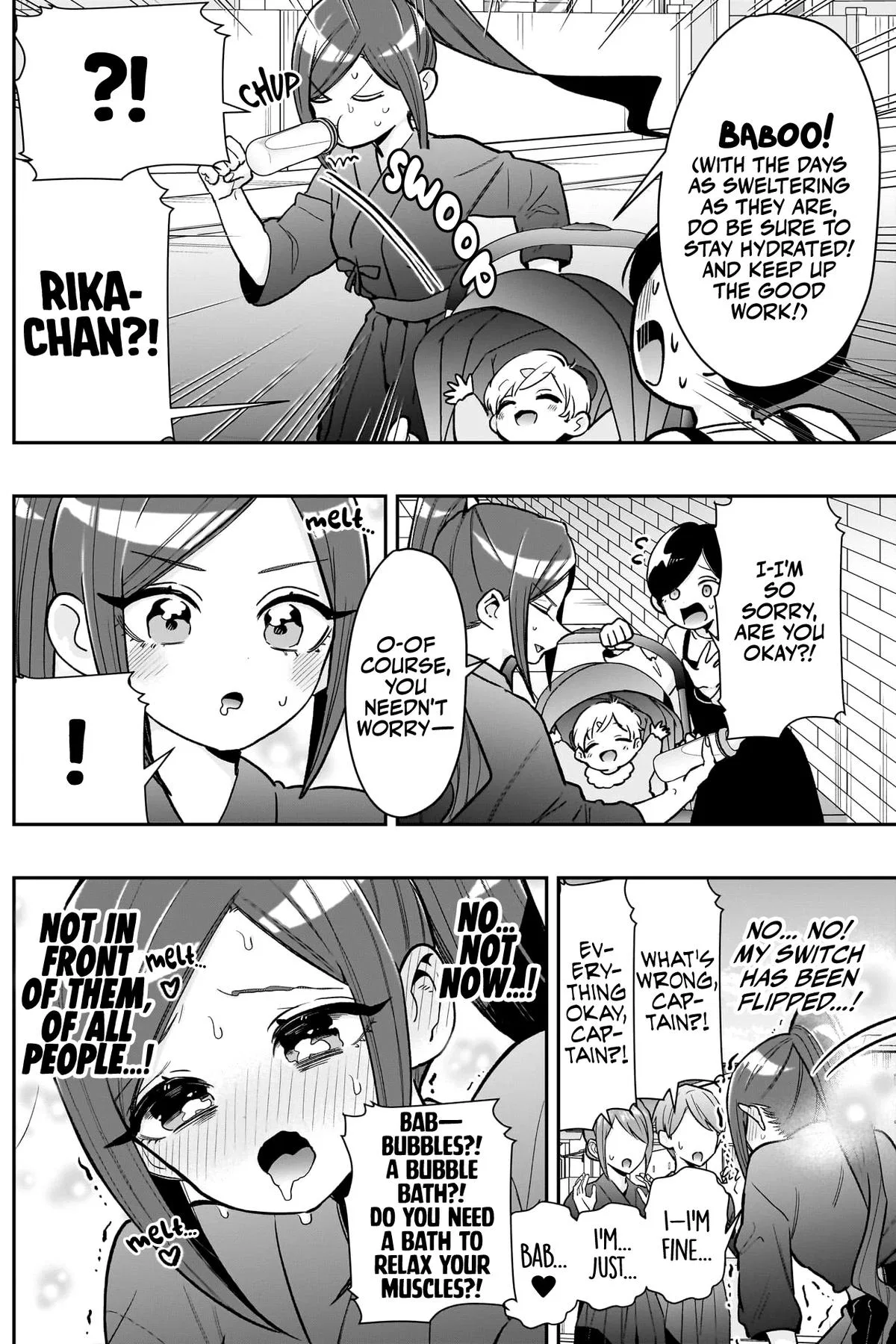 Anime – The 100 Girlfriends Who Really, Really, Really, Really, Really Love You Chapter 230 – Page 19