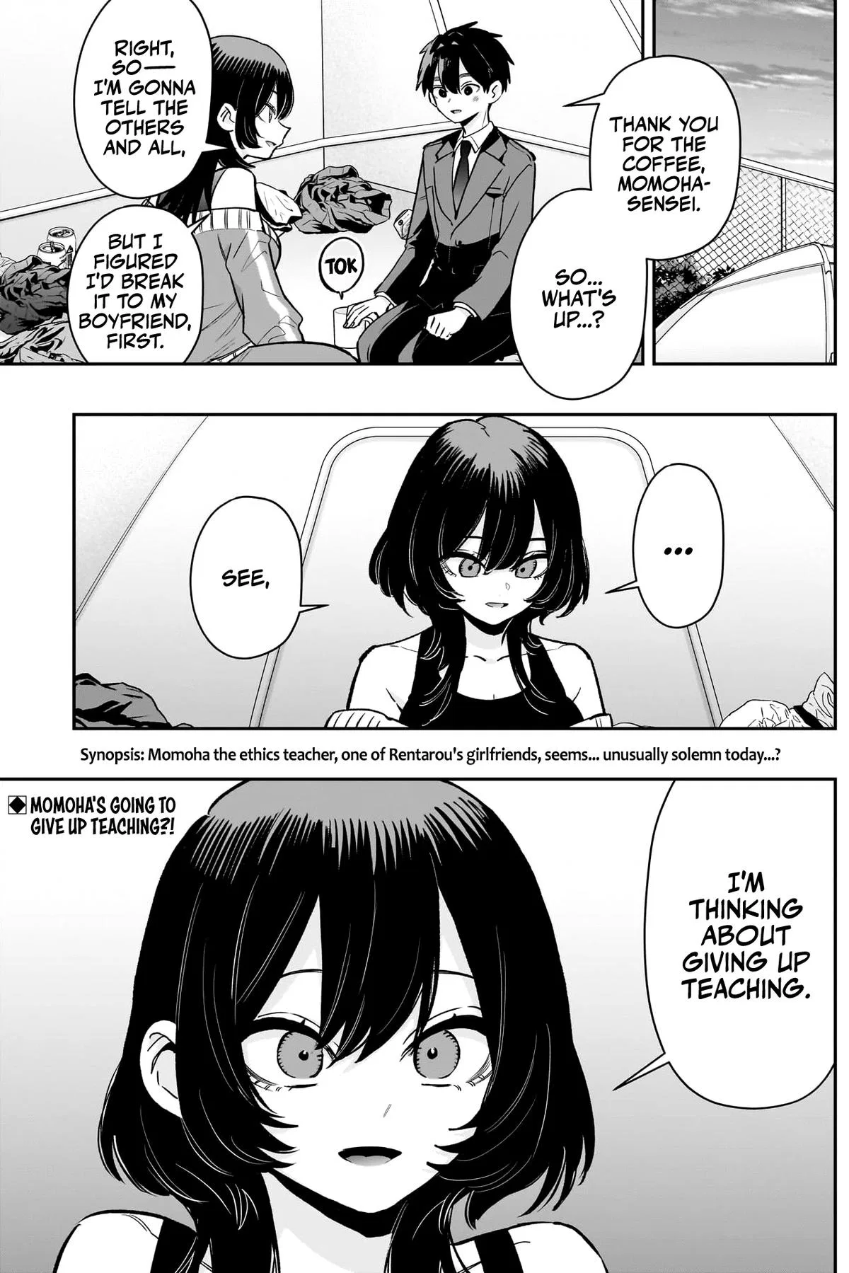 Anime – The 100 Girlfriends Who Really, Really, Really, Really, Really Love You Chapter 229 – Page 3