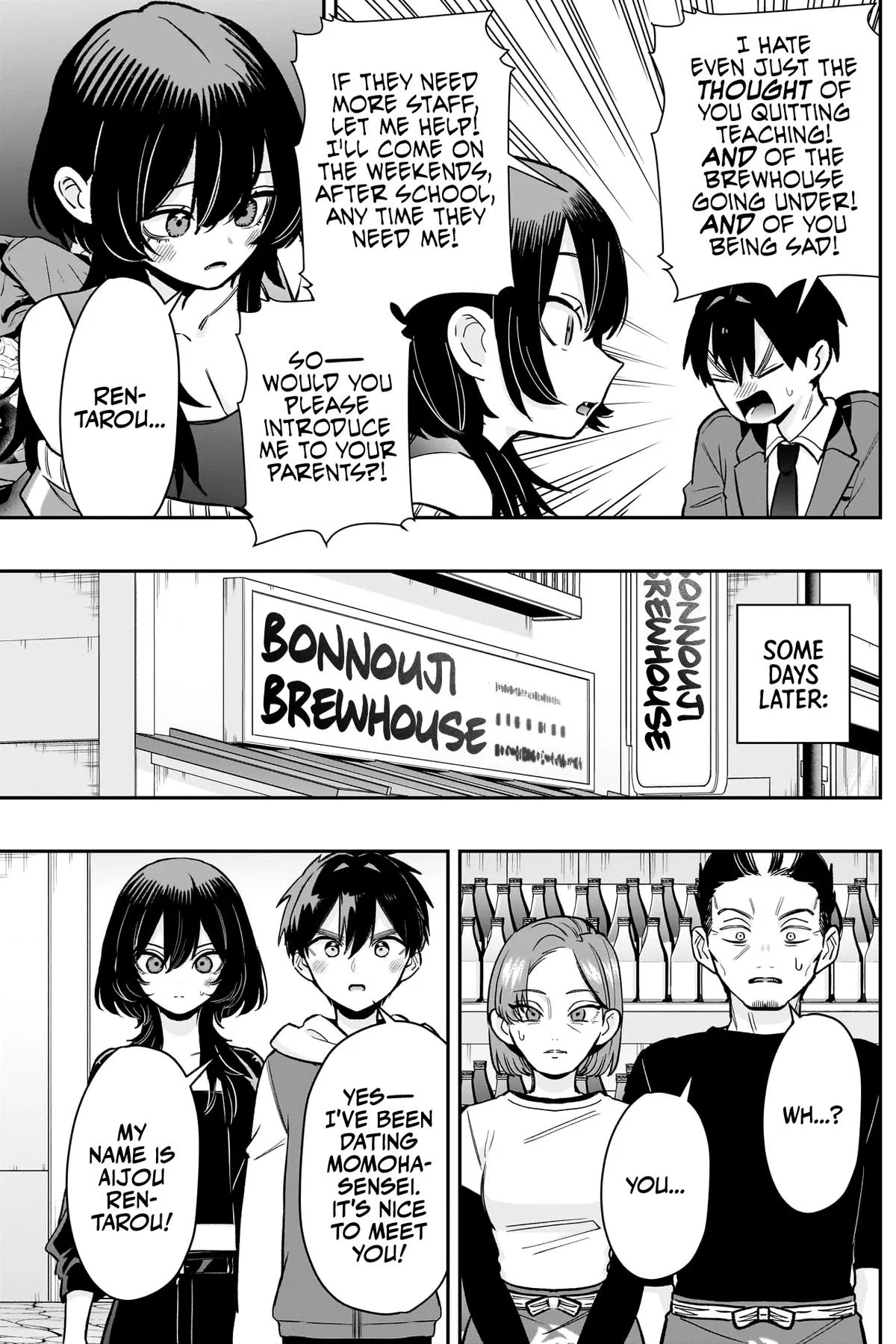 Anime – The 100 Girlfriends Who Really, Really, Really, Really, Really Love You Chapter 229 – Page 7