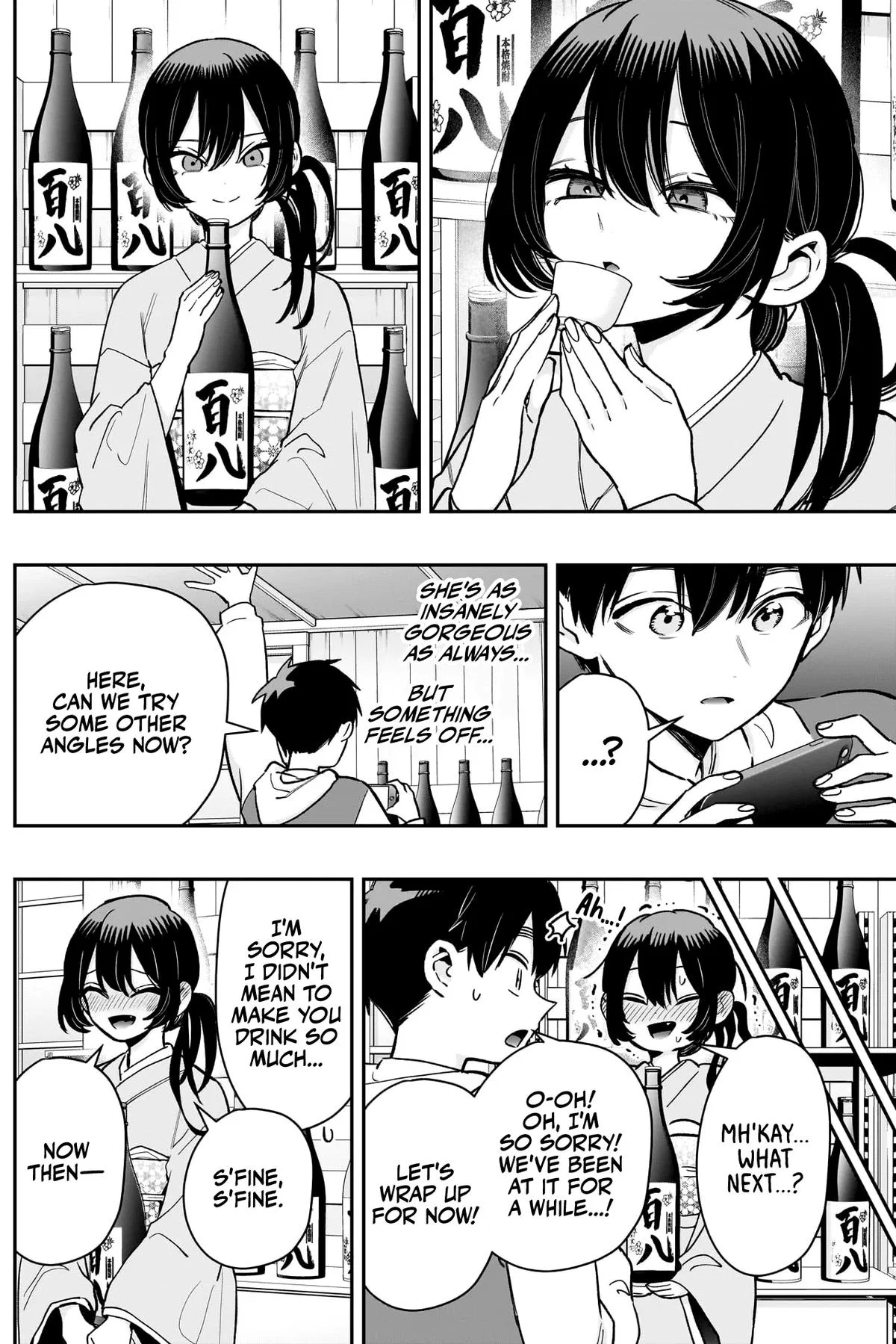 Anime – The 100 Girlfriends Who Really, Really, Really, Really, Really Love You Chapter 229 – Page 14