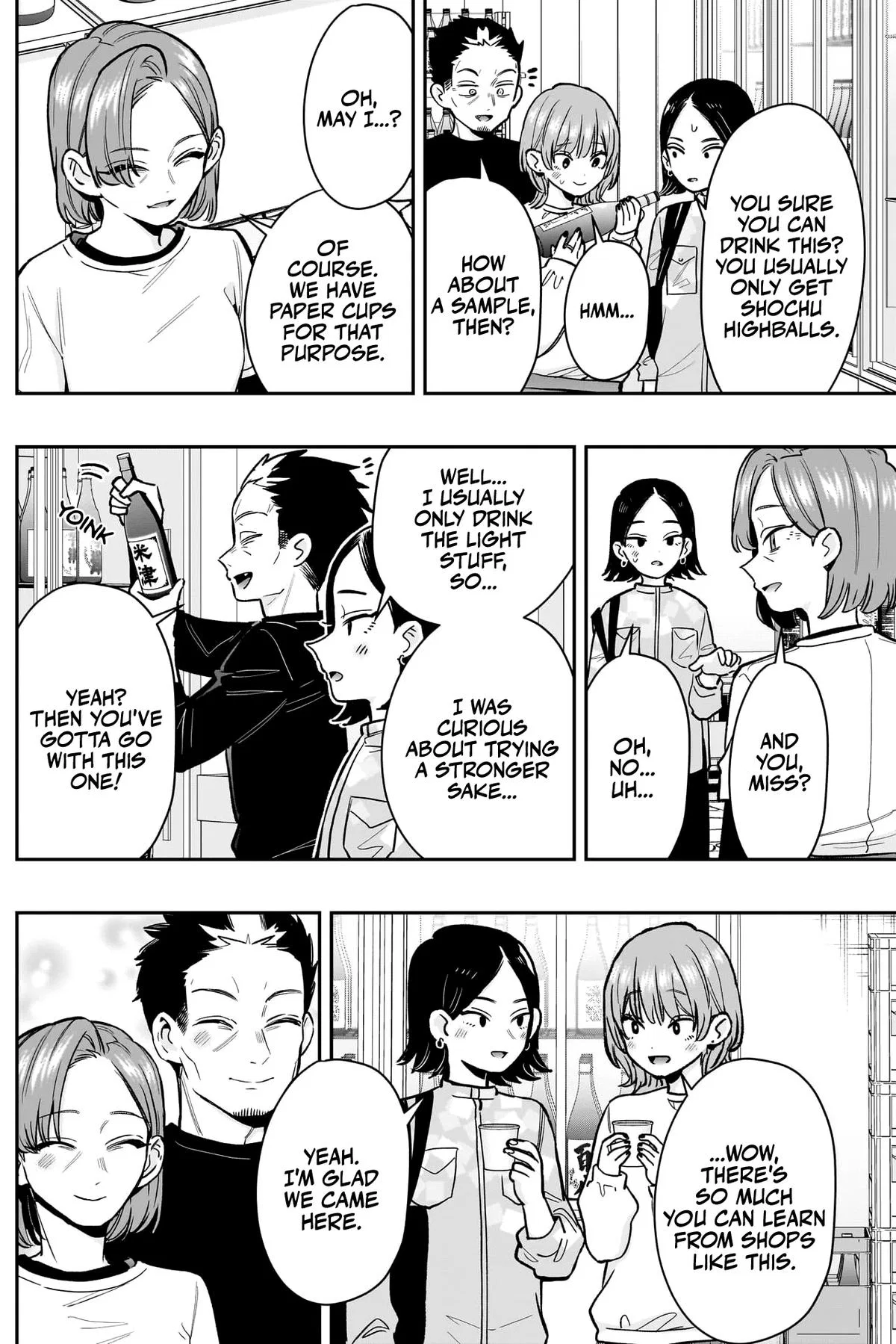 Anime – The 100 Girlfriends Who Really, Really, Really, Really, Really Love You Chapter 229 – Page 18