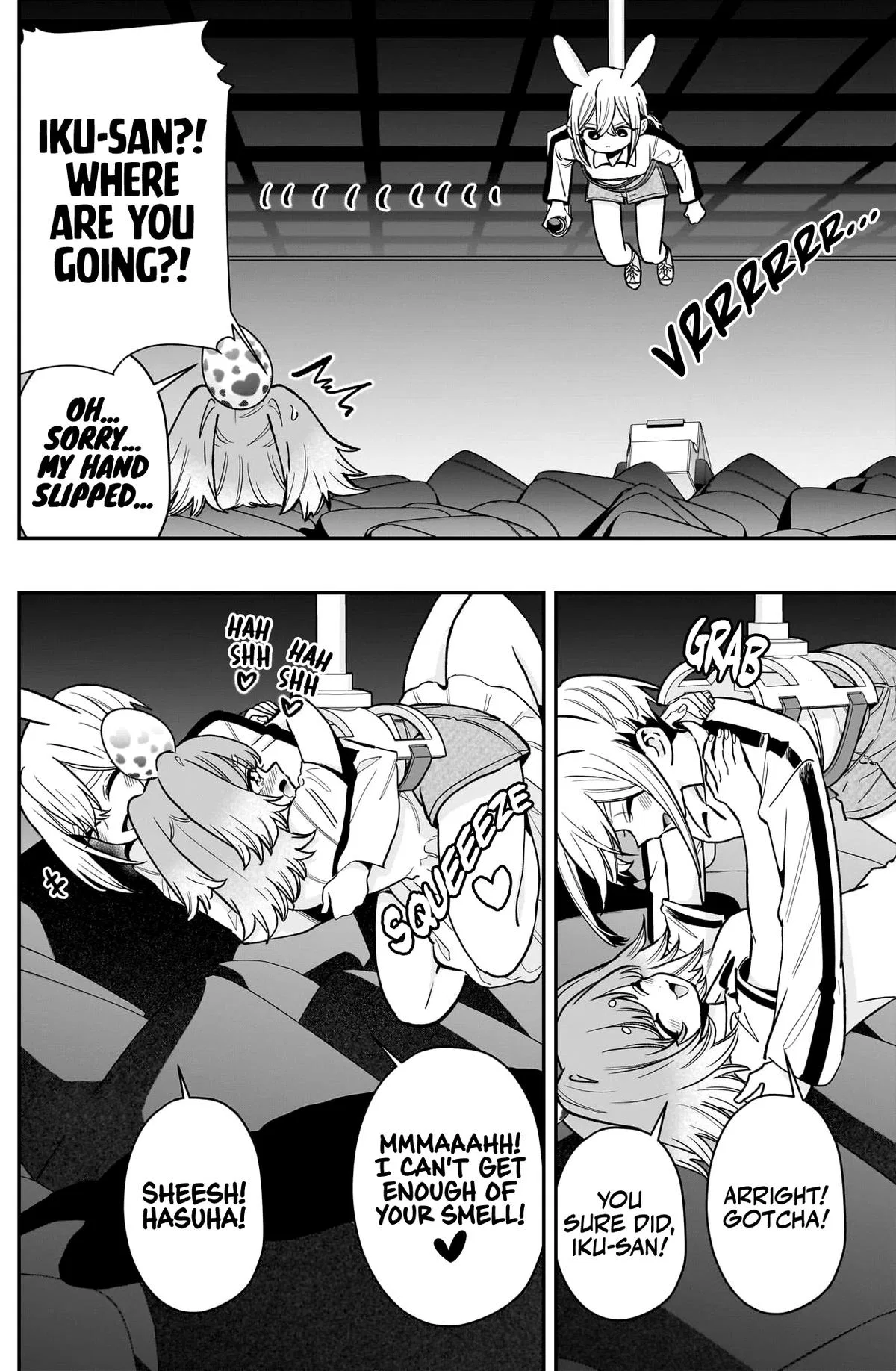 Anime – The 100 Girlfriends Who Really, Really, Really, Really, Really Love You Chapter 228 – Page 5
