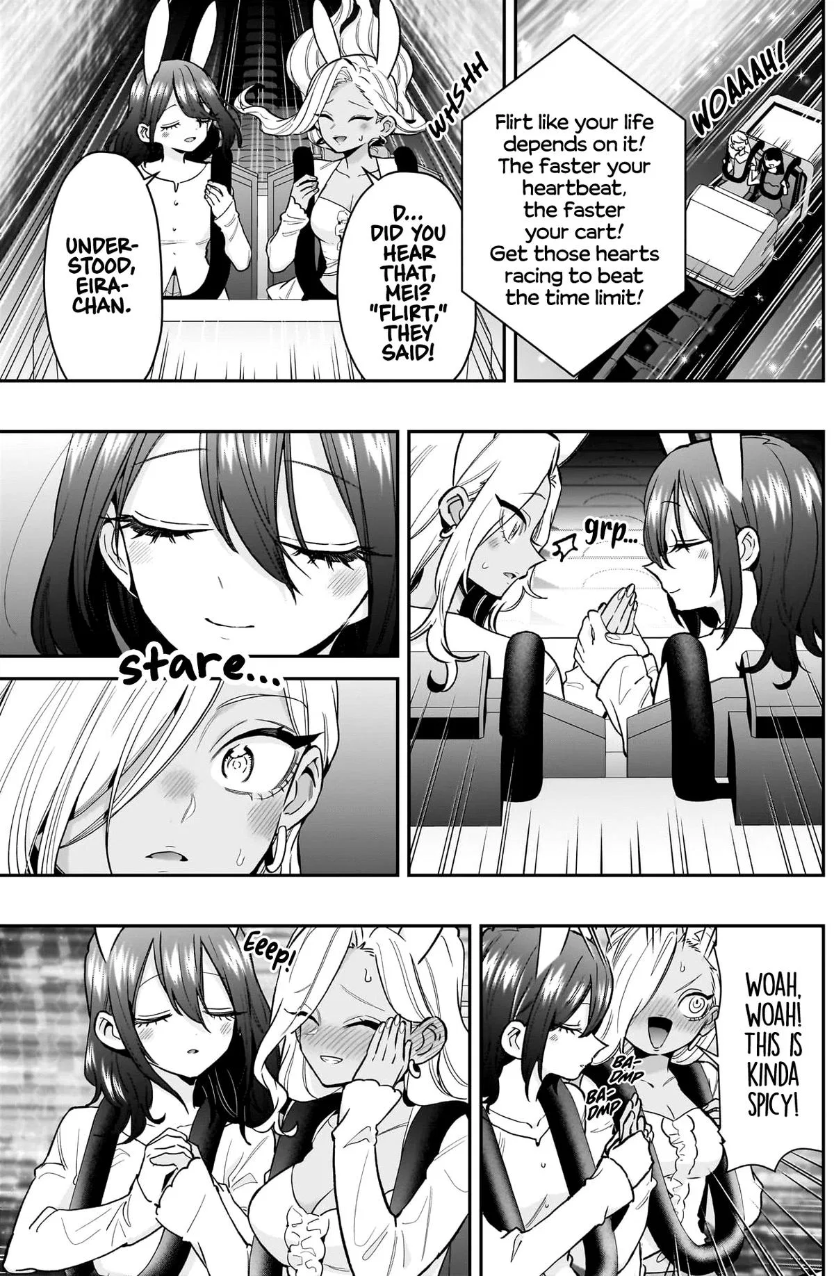 Anime – The 100 Girlfriends Who Really, Really, Really, Really, Really Love You Chapter 228 – Page 12