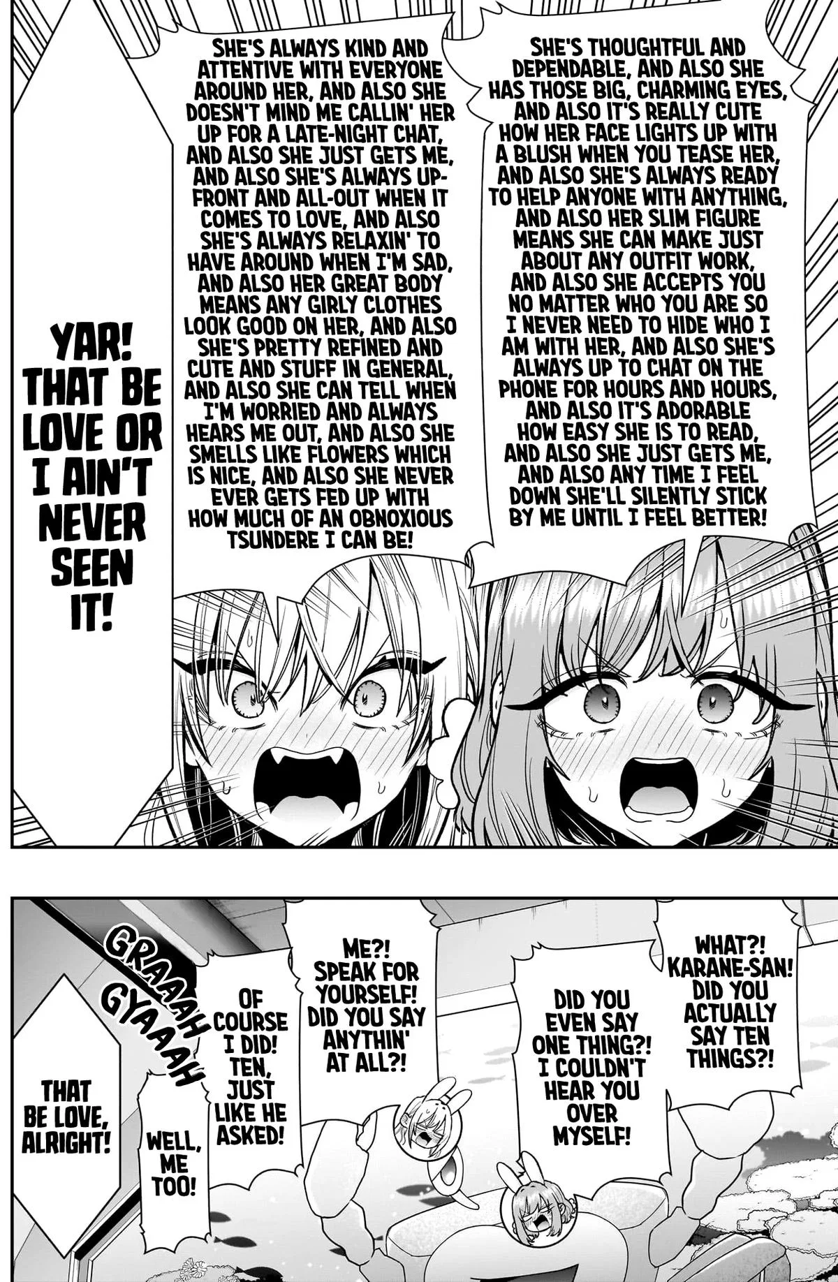 Anime – The 100 Girlfriends Who Really, Really, Really, Really, Really Love You Chapter 228 – Page 17