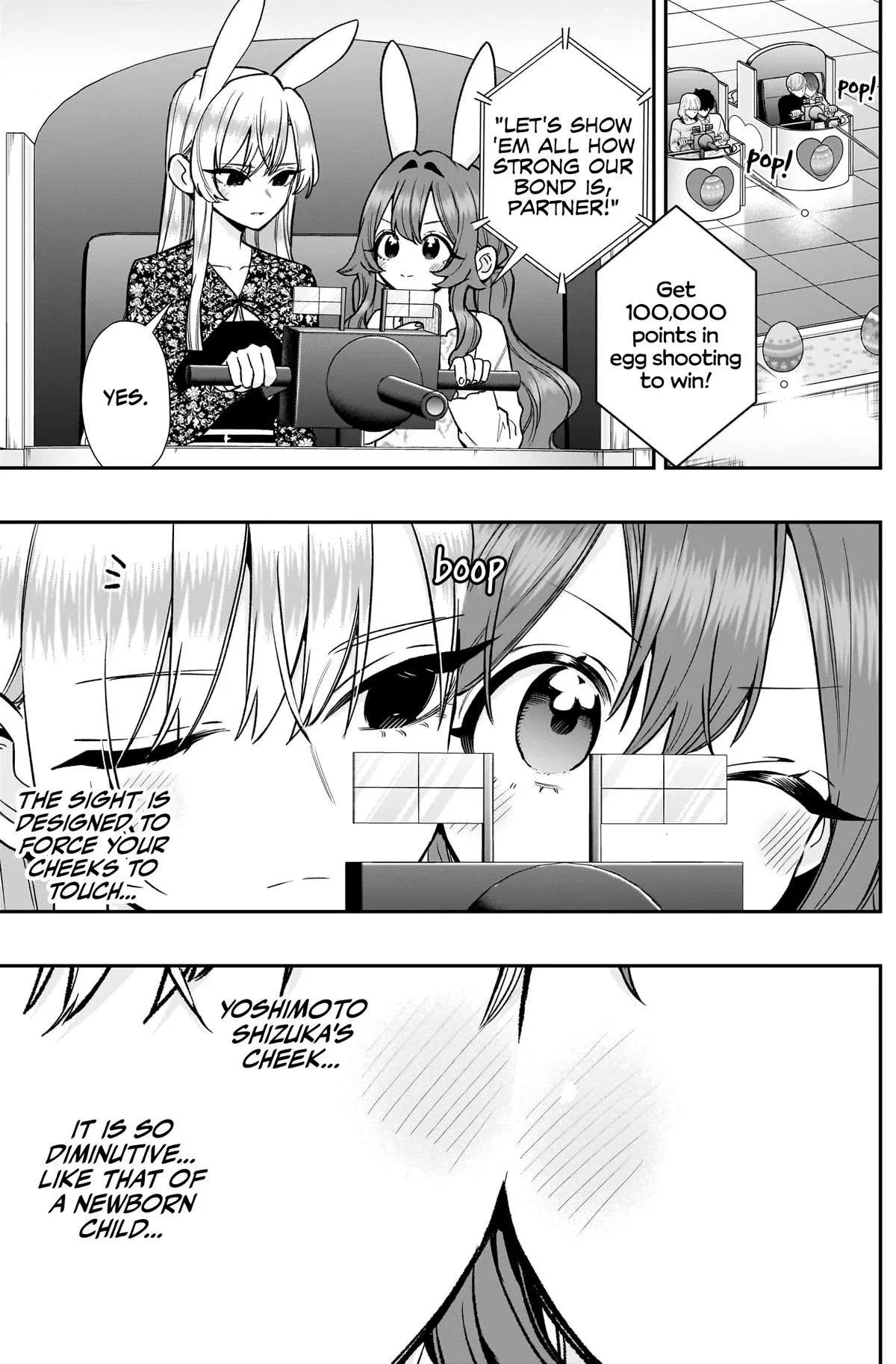 Anime – The 100 Girlfriends Who Really, Really, Really, Really, Really Love You Chapter 227 – Page 6