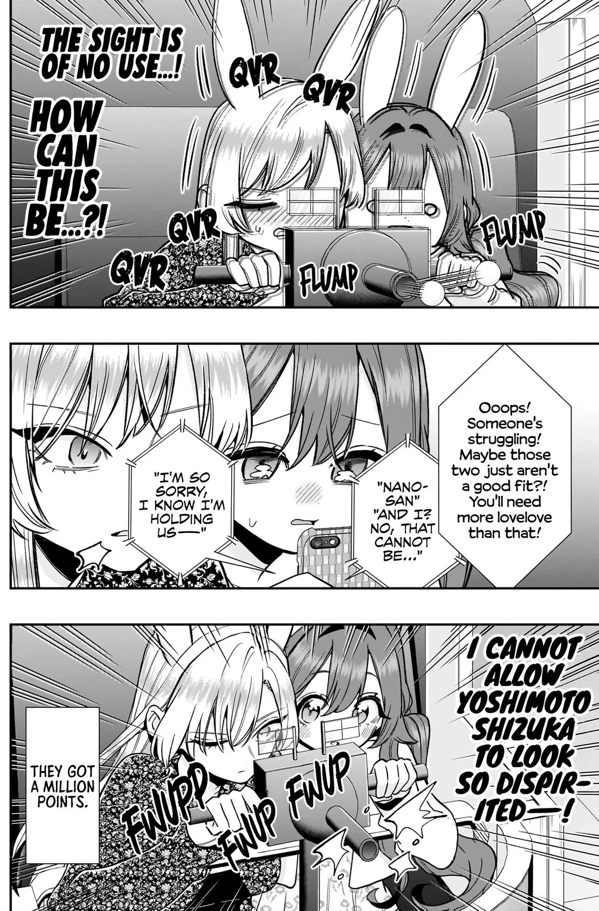 Anime – The 100 Girlfriends Who Really, Really, Really, Really, Really Love You Chapter 227 – Page 7
