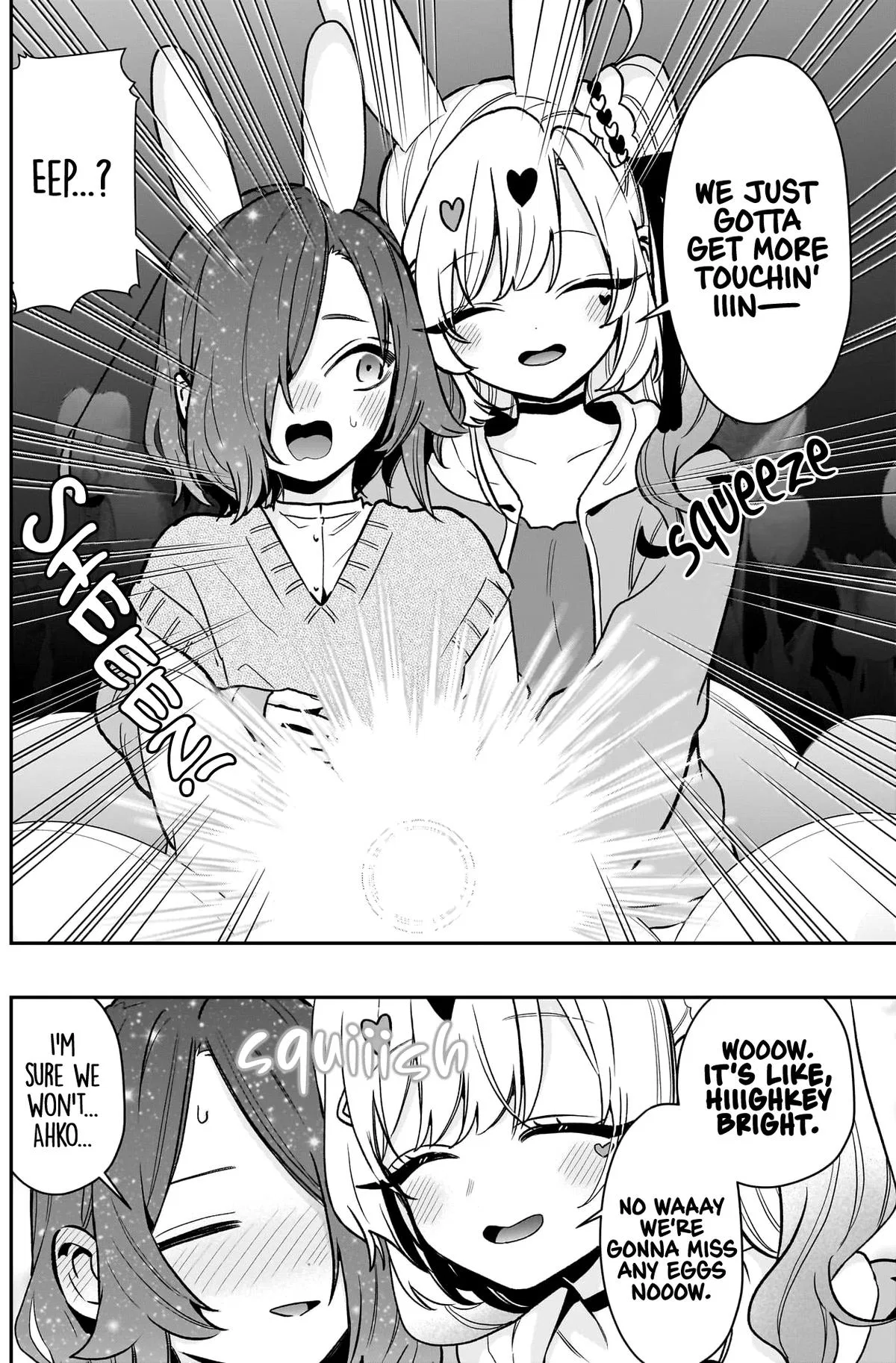 Anime – The 100 Girlfriends Who Really, Really, Really, Really, Really Love You Chapter 227 – Page 11