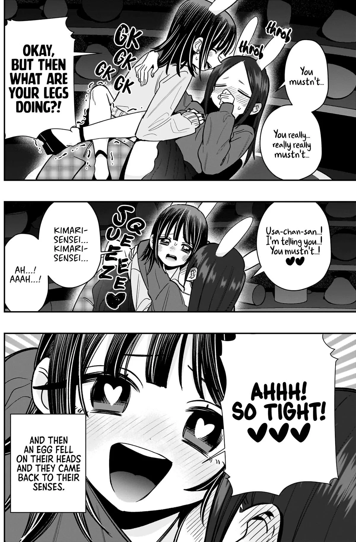 Anime – The 100 Girlfriends Who Really, Really, Really, Really, Really Love You Chapter 227 – Page 19