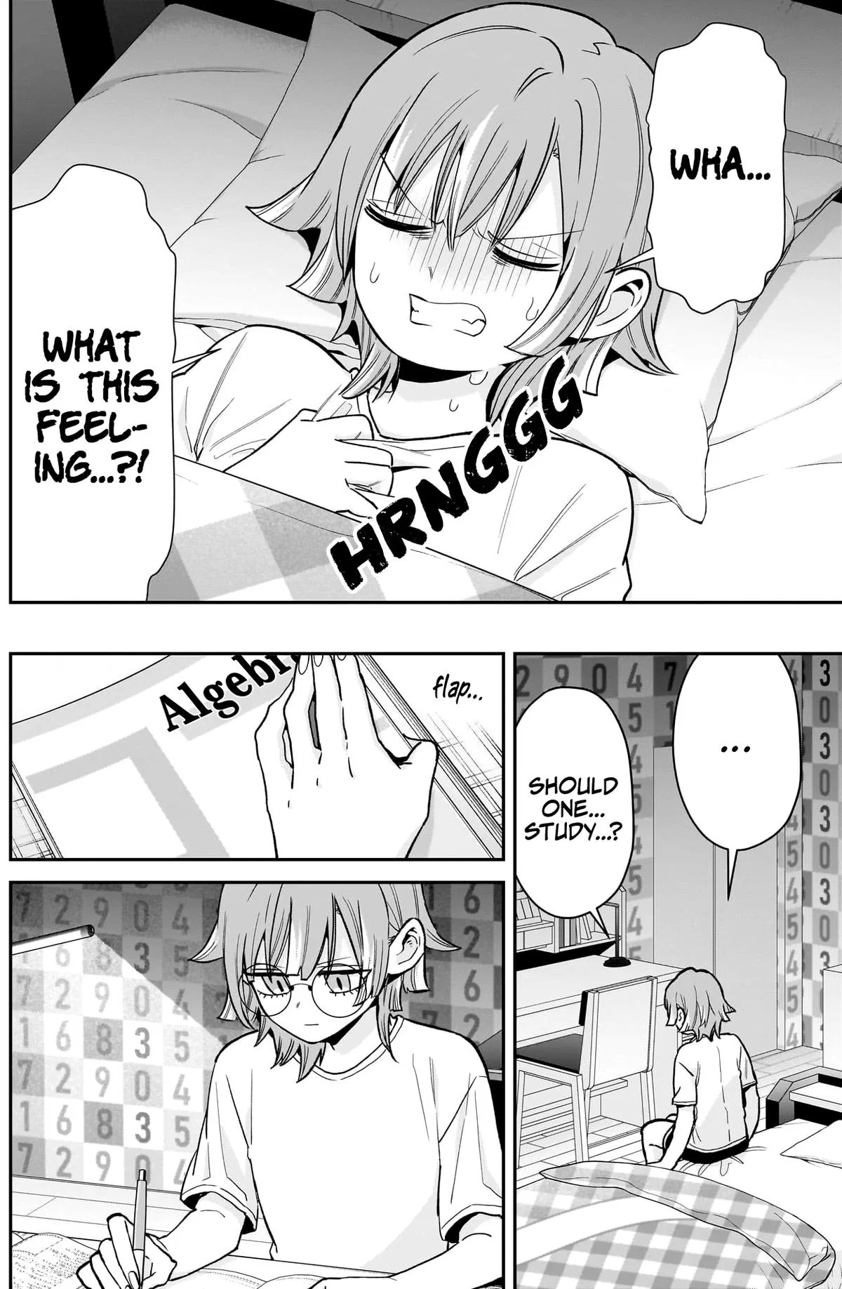 Anime – The 100 Girlfriends Who Really, Really, Really, Really, Really Love You Chapter 226 – Page 5