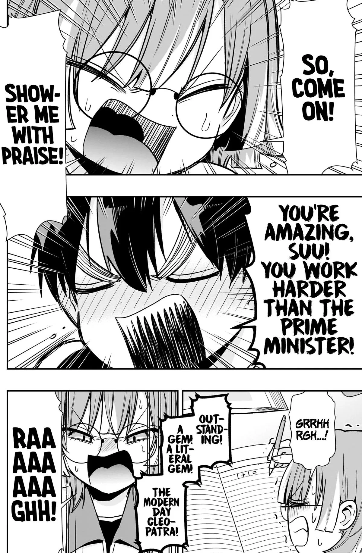 Anime – The 100 Girlfriends Who Really, Really, Really, Really, Really Love You Chapter 226 – Page 17