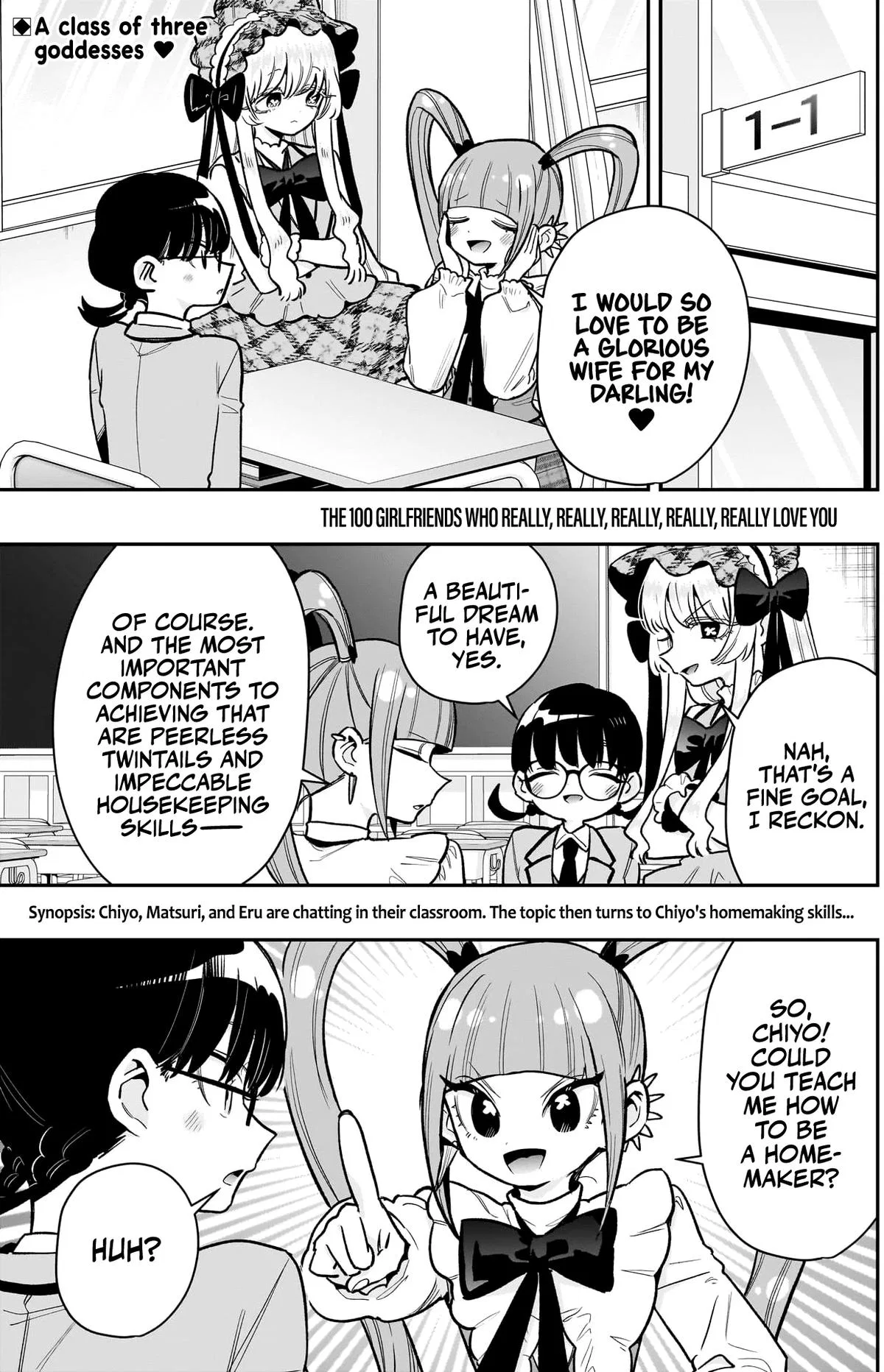 Anime – The 100 Girlfriends Who Really, Really, Really, Really, Really Love You Chapter 225 – Page 2