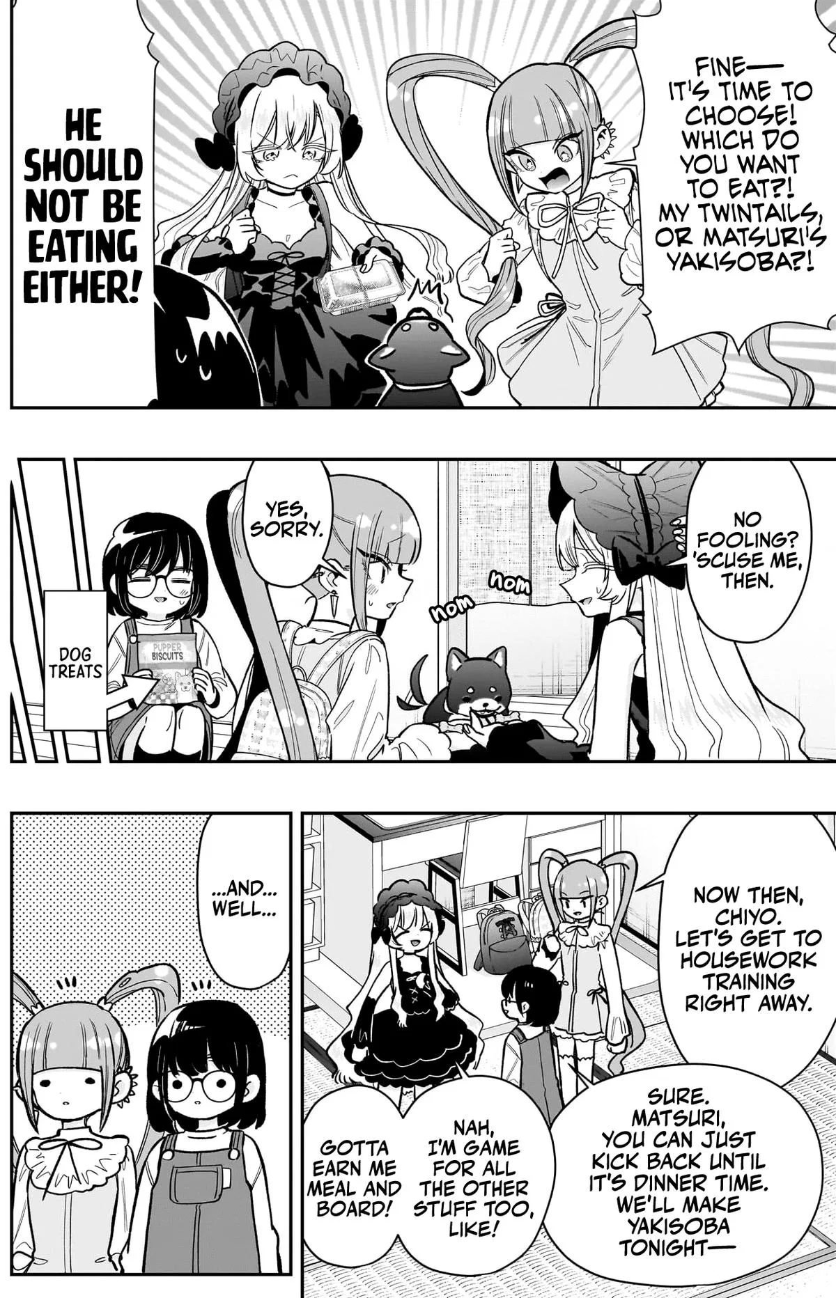 Anime – The 100 Girlfriends Who Really, Really, Really, Really, Really Love You Chapter 225 – Page 7