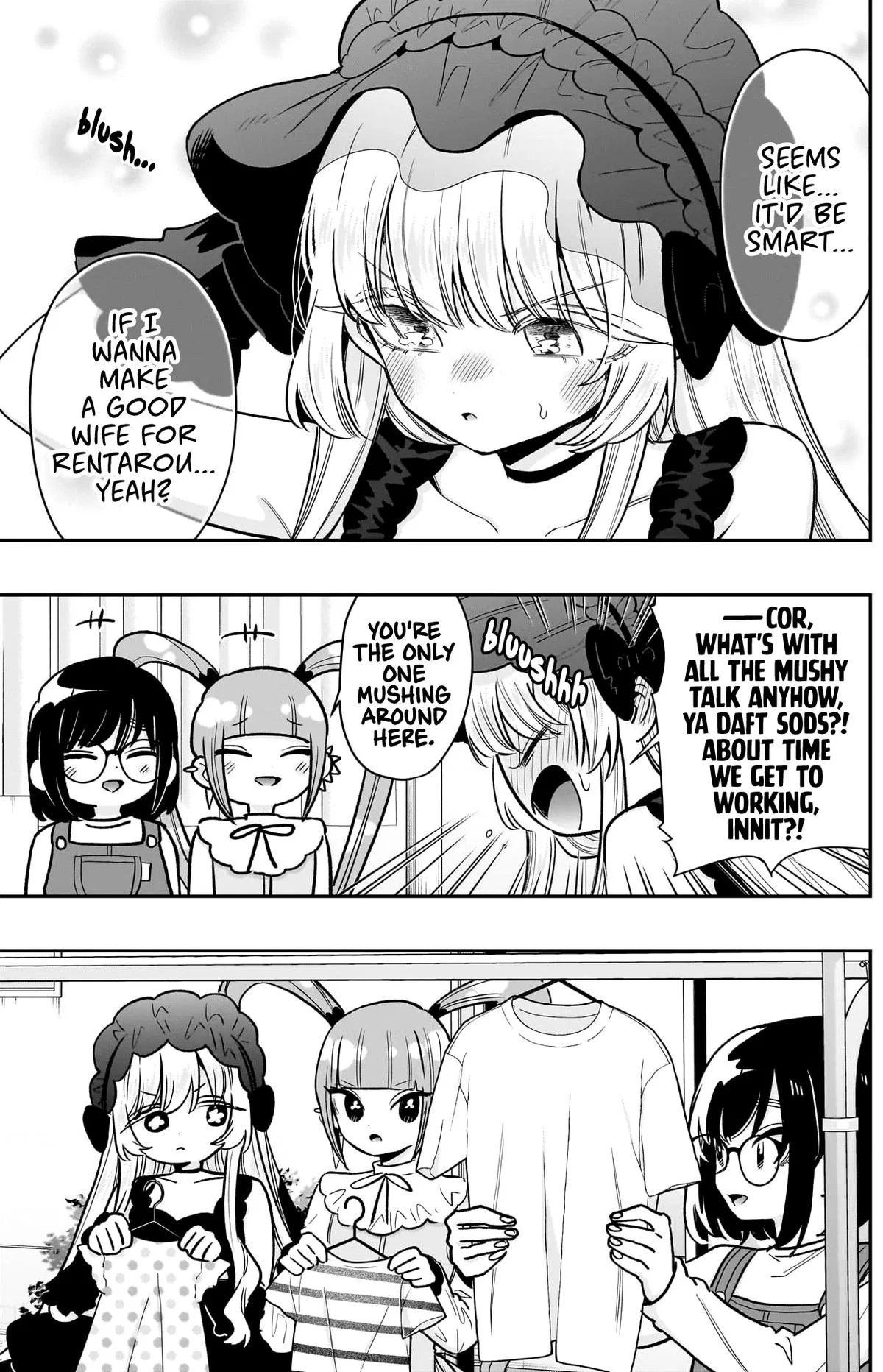Anime – The 100 Girlfriends Who Really, Really, Really, Really, Really Love You Chapter 225 – Page 8