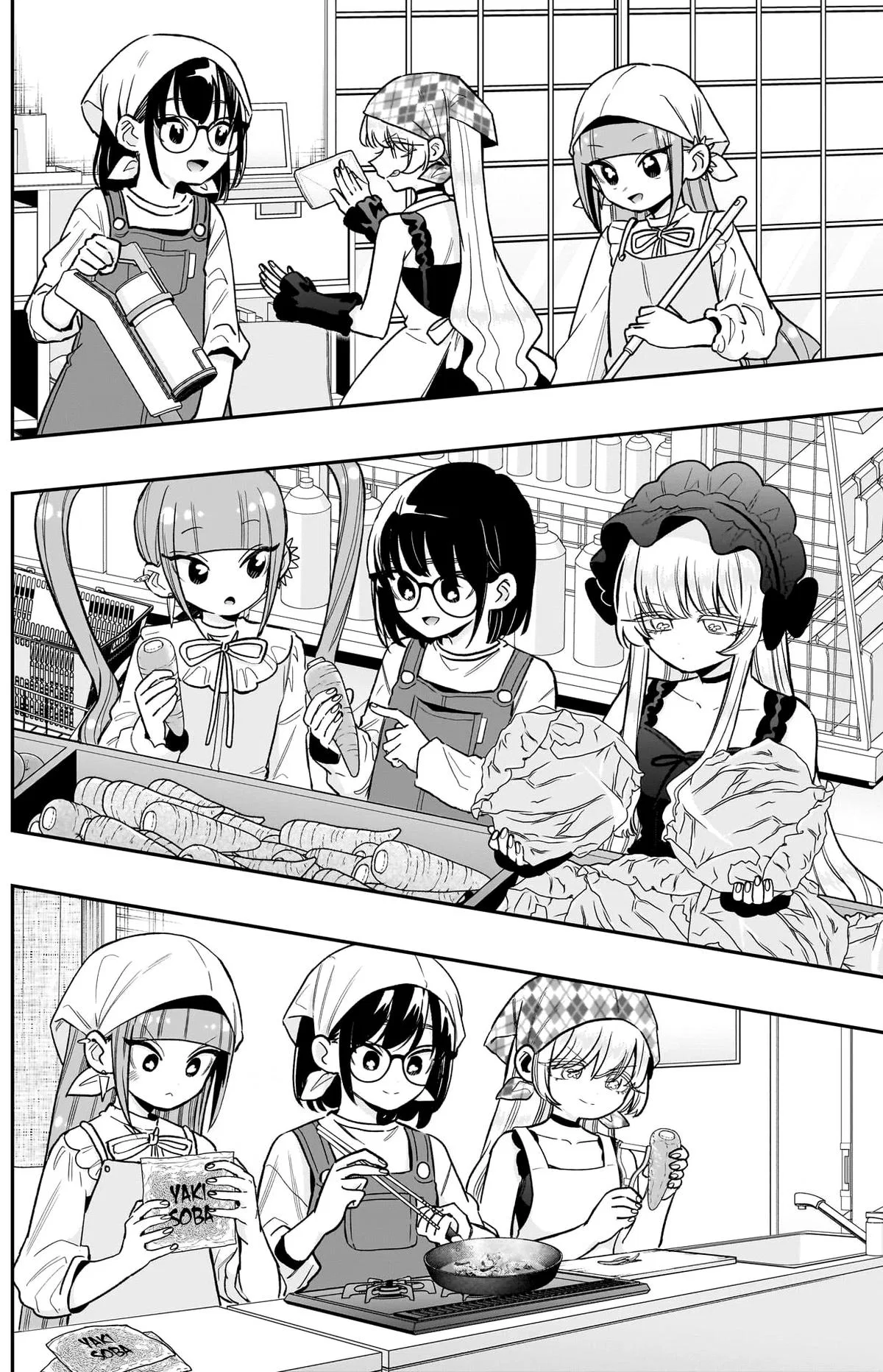 Anime – The 100 Girlfriends Who Really, Really, Really, Really, Really Love You Chapter 225 – Page 9