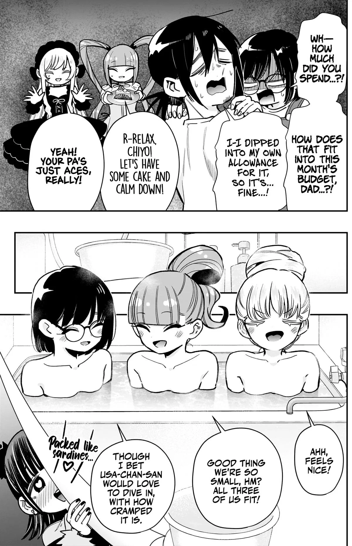 Anime – The 100 Girlfriends Who Really, Really, Really, Really, Really Love You Chapter 225 – Page 12