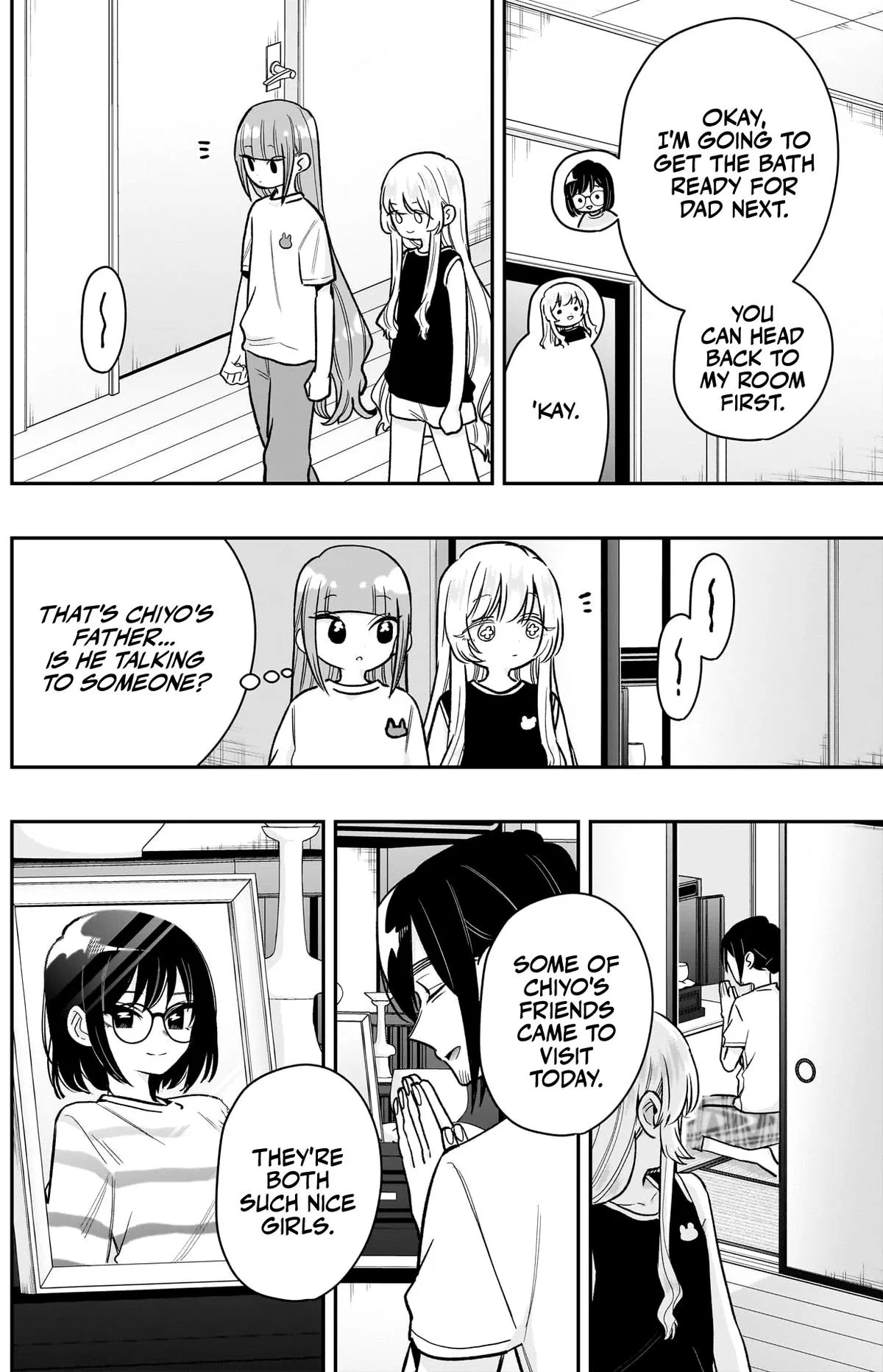 Anime – The 100 Girlfriends Who Really, Really, Really, Really, Really Love You Chapter 225 – Page 15