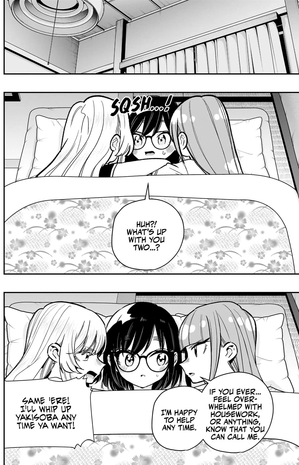 Anime – The 100 Girlfriends Who Really, Really, Really, Really, Really Love You Chapter 225 – Page 17