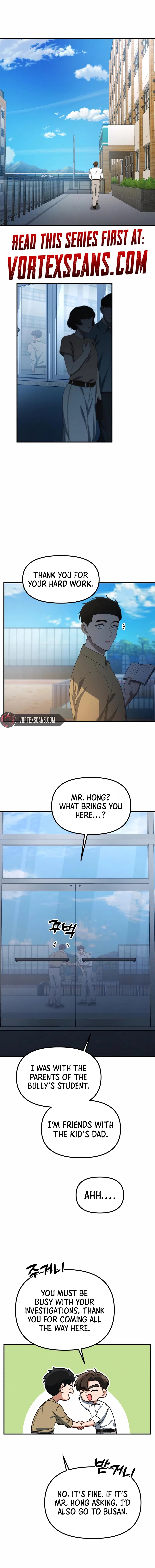 The Genius Wants to be Ordinary! Chapter 34 – Page 1