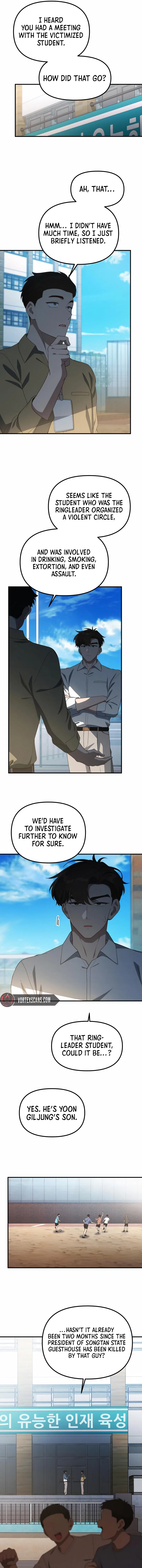 The Genius Wants to be Ordinary! Chapter 34 – Page 2