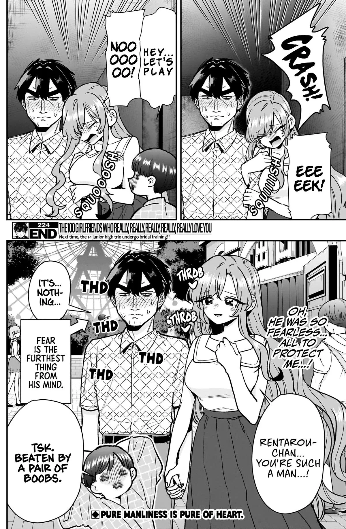 Anime – The 100 Girlfriends Who Really, Really, Really, Really, Really Love You Chapter 224 – Page 21