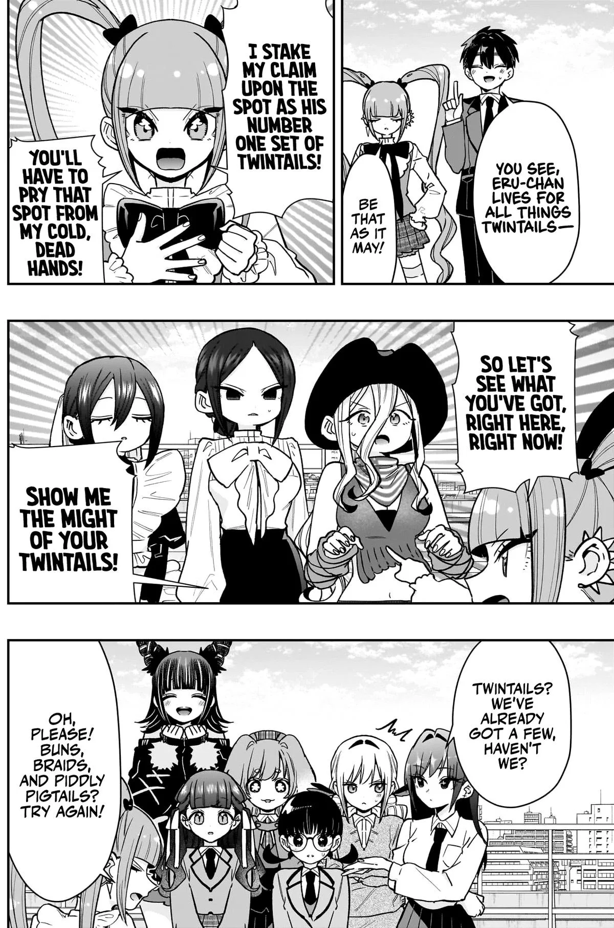 Anime – The 100 Girlfriends Who Really, Really, Really, Really, Really Love You Chapter 223 – Page 3