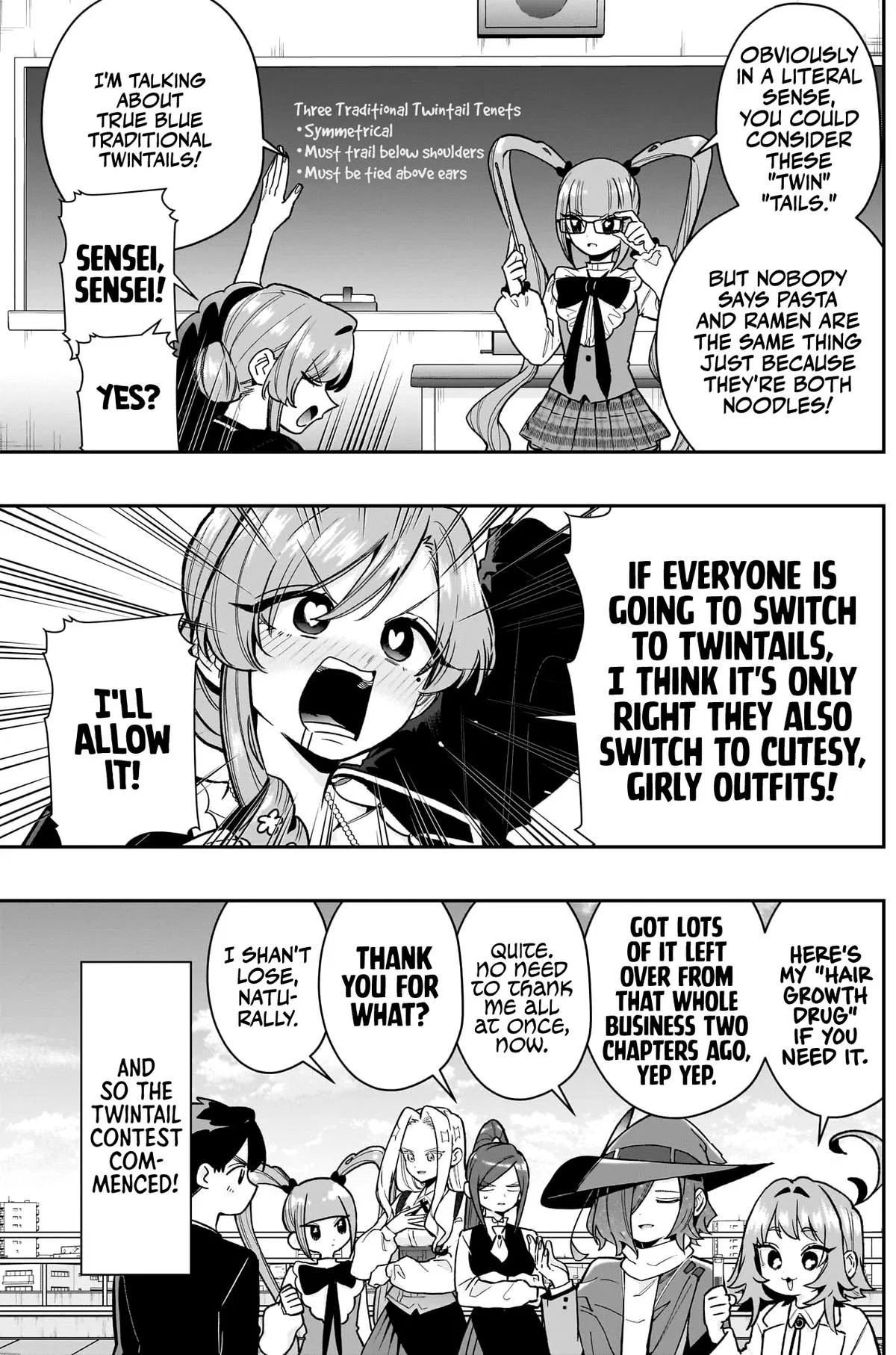 Anime – The 100 Girlfriends Who Really, Really, Really, Really, Really Love You Chapter 223 – Page 4