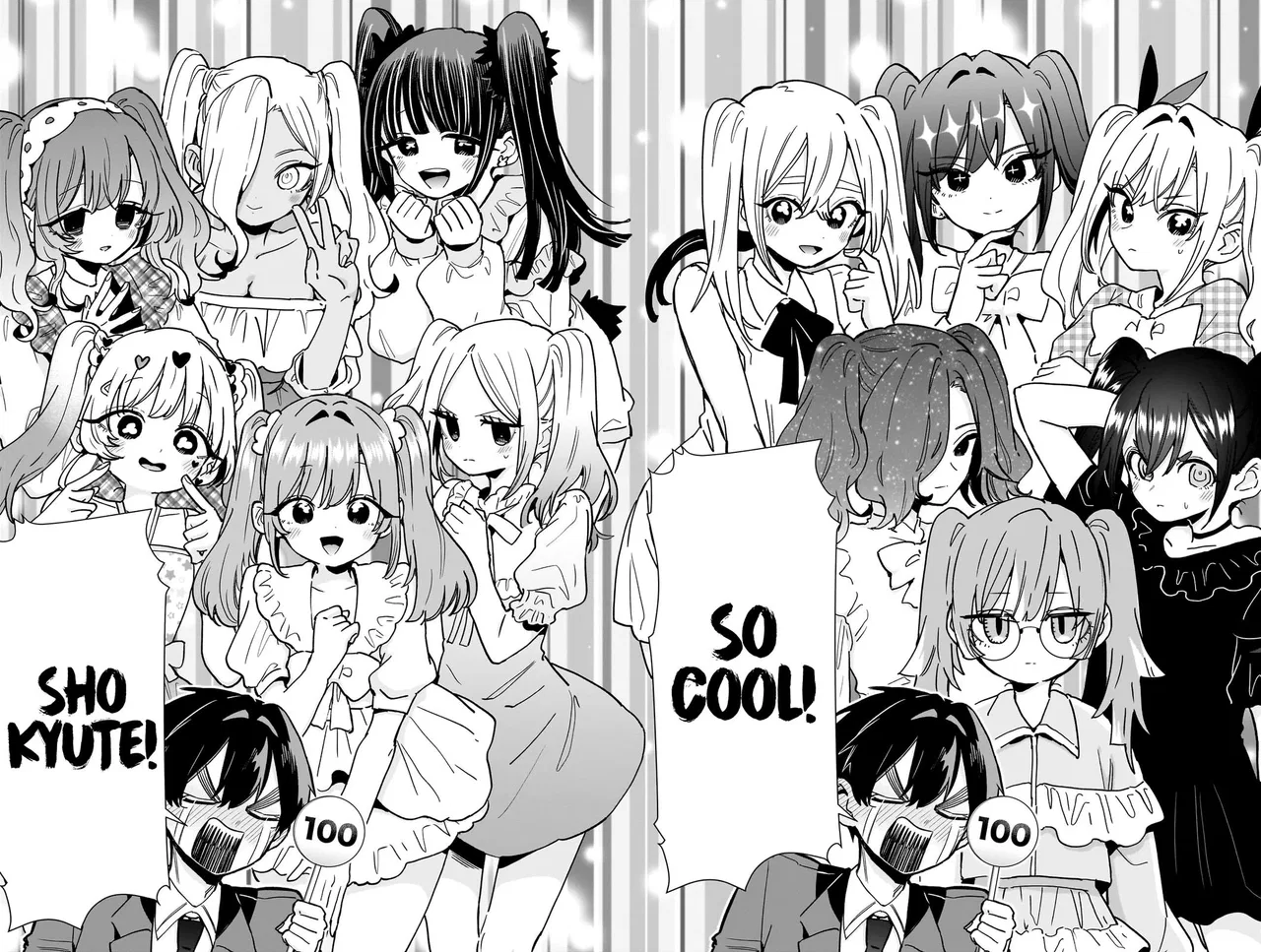 Anime – The 100 Girlfriends Who Really, Really, Really, Really, Really Love You Chapter 223 – Page 6