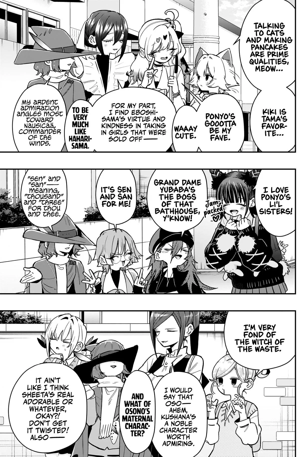 Anime – The 100 Girlfriends Who Really, Really, Really, Really, Really Love You Chapter 221 – Page 6