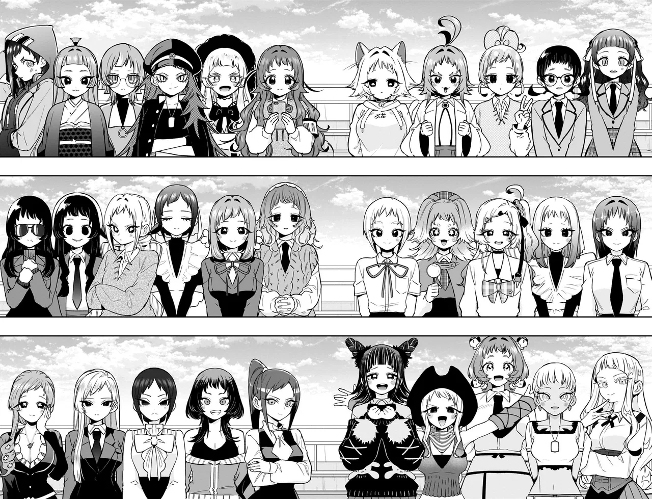 Anime – The 100 Girlfriends Who Really, Really, Really, Really, Really Love You Chapter 221 – Page 17