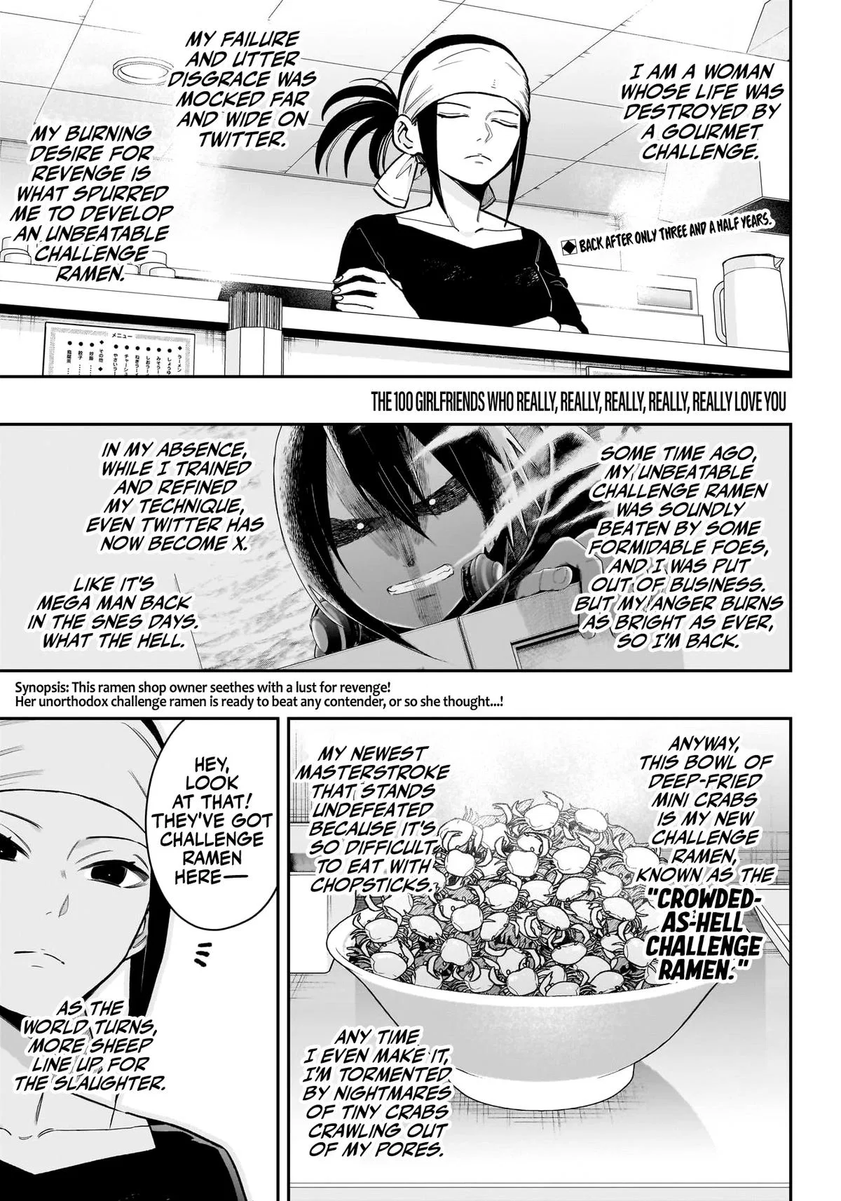 Anime – The 100 Girlfriends Who Really, Really, Really, Really, Really Love You Chapter 220 – Page 3