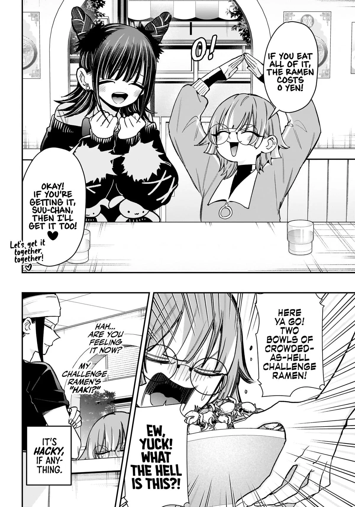 Anime – The 100 Girlfriends Who Really, Really, Really, Really, Really Love You Chapter 220 – Page 4