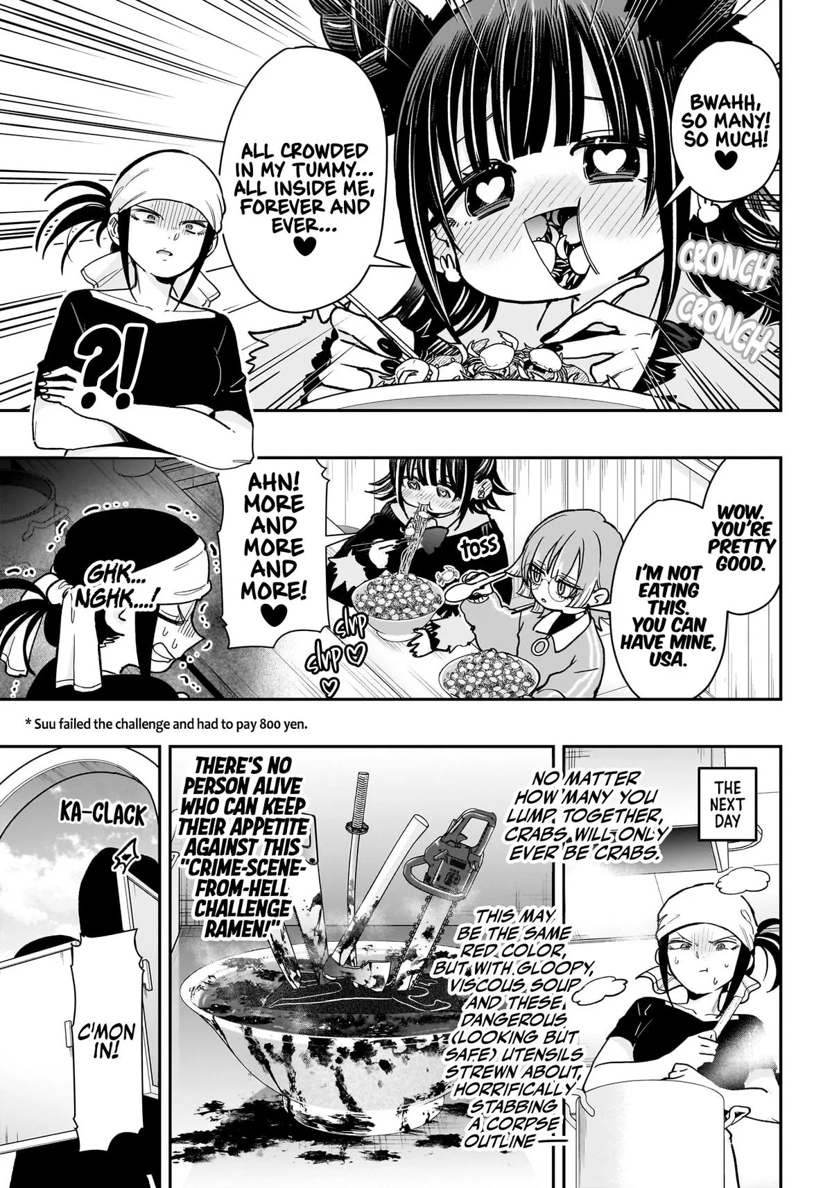 Anime – The 100 Girlfriends Who Really, Really, Really, Really, Really Love You Chapter 220 – Page 5