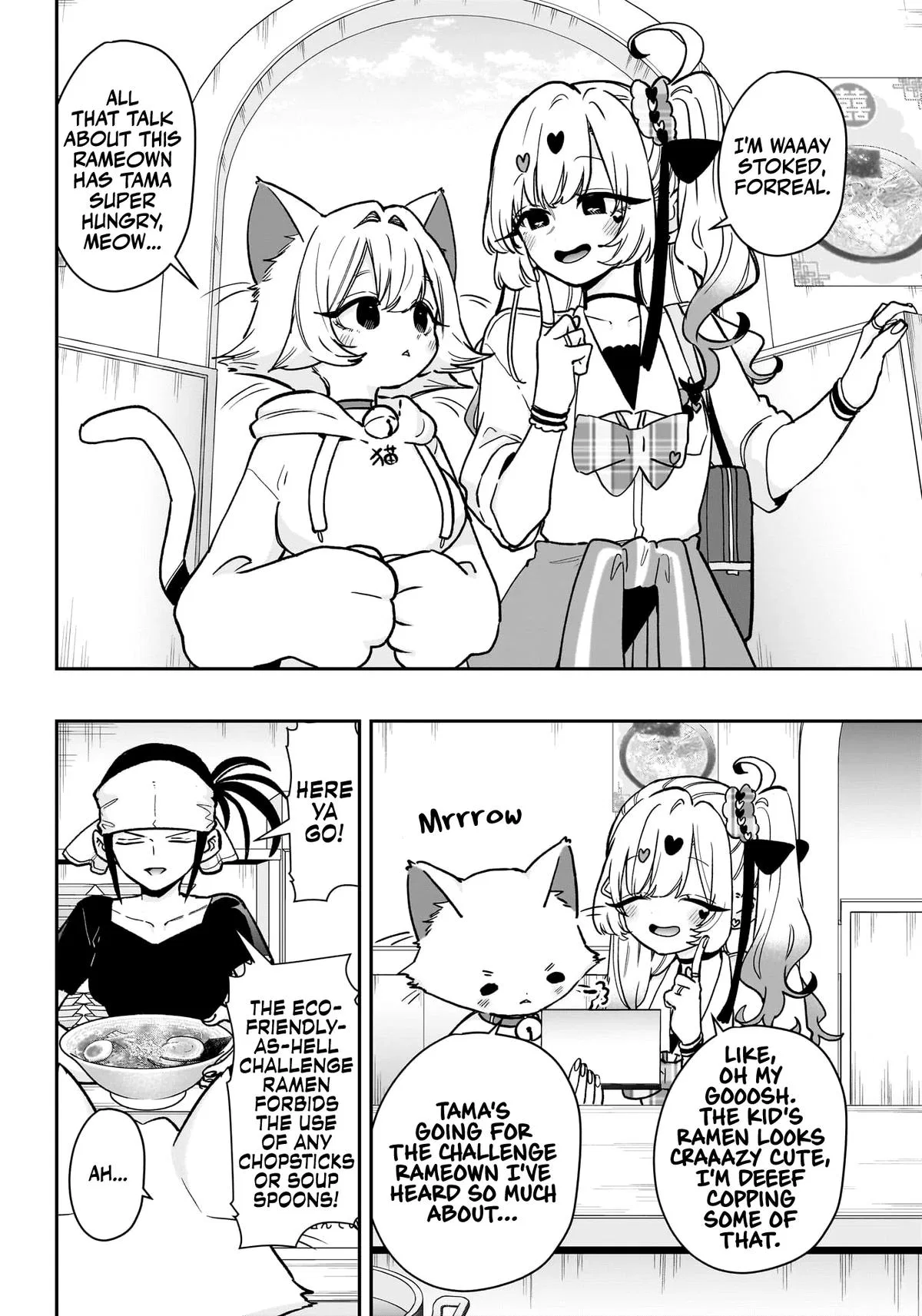 Anime – The 100 Girlfriends Who Really, Really, Really, Really, Really Love You Chapter 220 – Page 10
