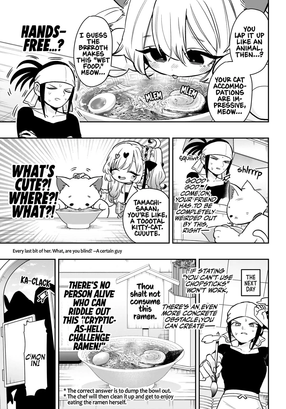 Anime – The 100 Girlfriends Who Really, Really, Really, Really, Really Love You Chapter 220 – Page 11