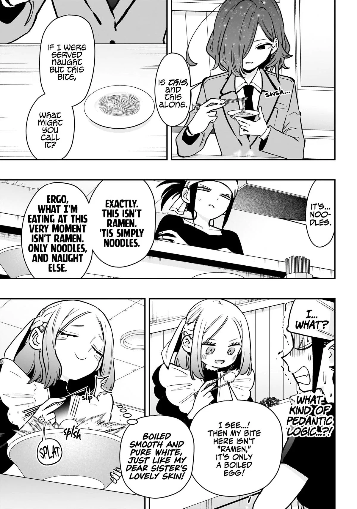 Anime – The 100 Girlfriends Who Really, Really, Really, Really, Really Love You Chapter 220 – Page 13
