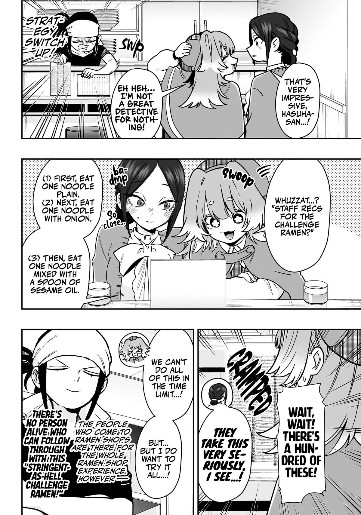 Anime – The 100 Girlfriends Who Really, Really, Really, Really, Really Love You Chapter 220 – Page 18