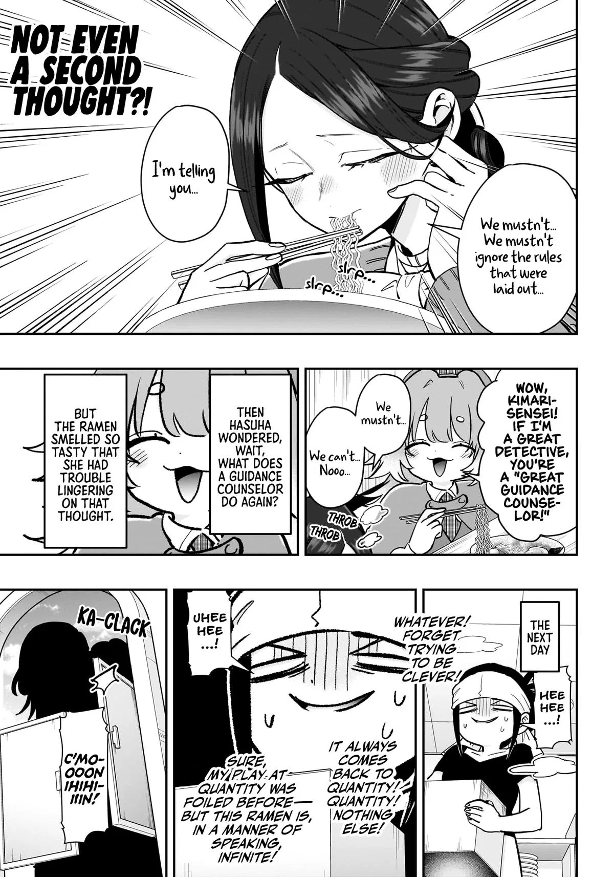 Anime – The 100 Girlfriends Who Really, Really, Really, Really, Really Love You Chapter 220 – Page 19