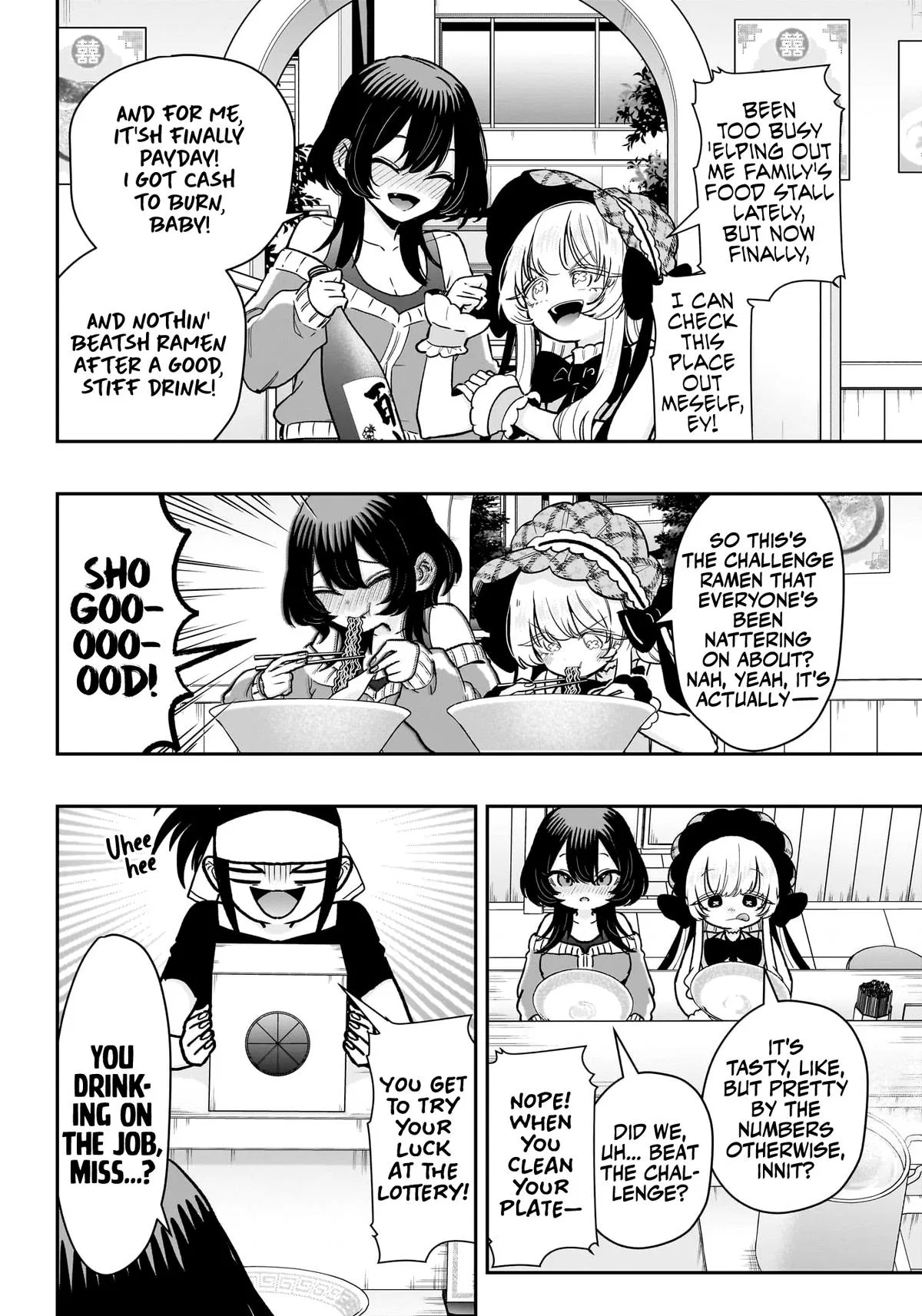 Anime – The 100 Girlfriends Who Really, Really, Really, Really, Really Love You Chapter 220 – Page 20