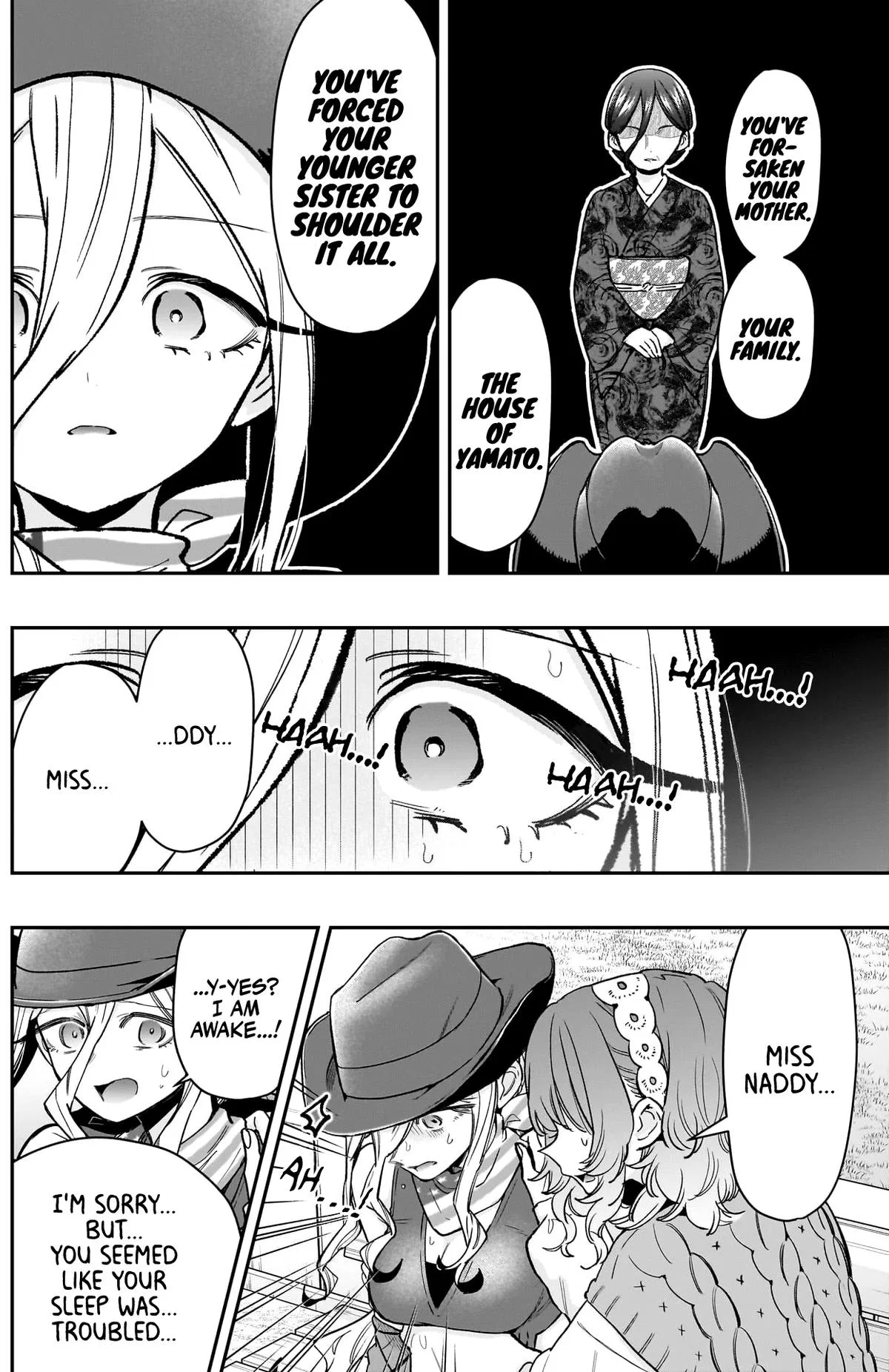 Anime – The 100 Girlfriends Who Really, Really, Really, Really, Really Love You Chapter 219 – Page 7