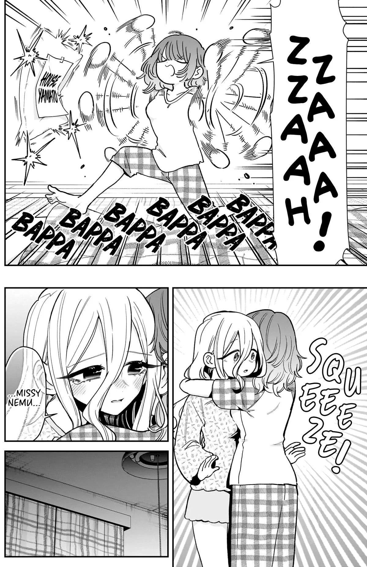 Anime – The 100 Girlfriends Who Really, Really, Really, Really, Really Love You Chapter 219 – Page 17