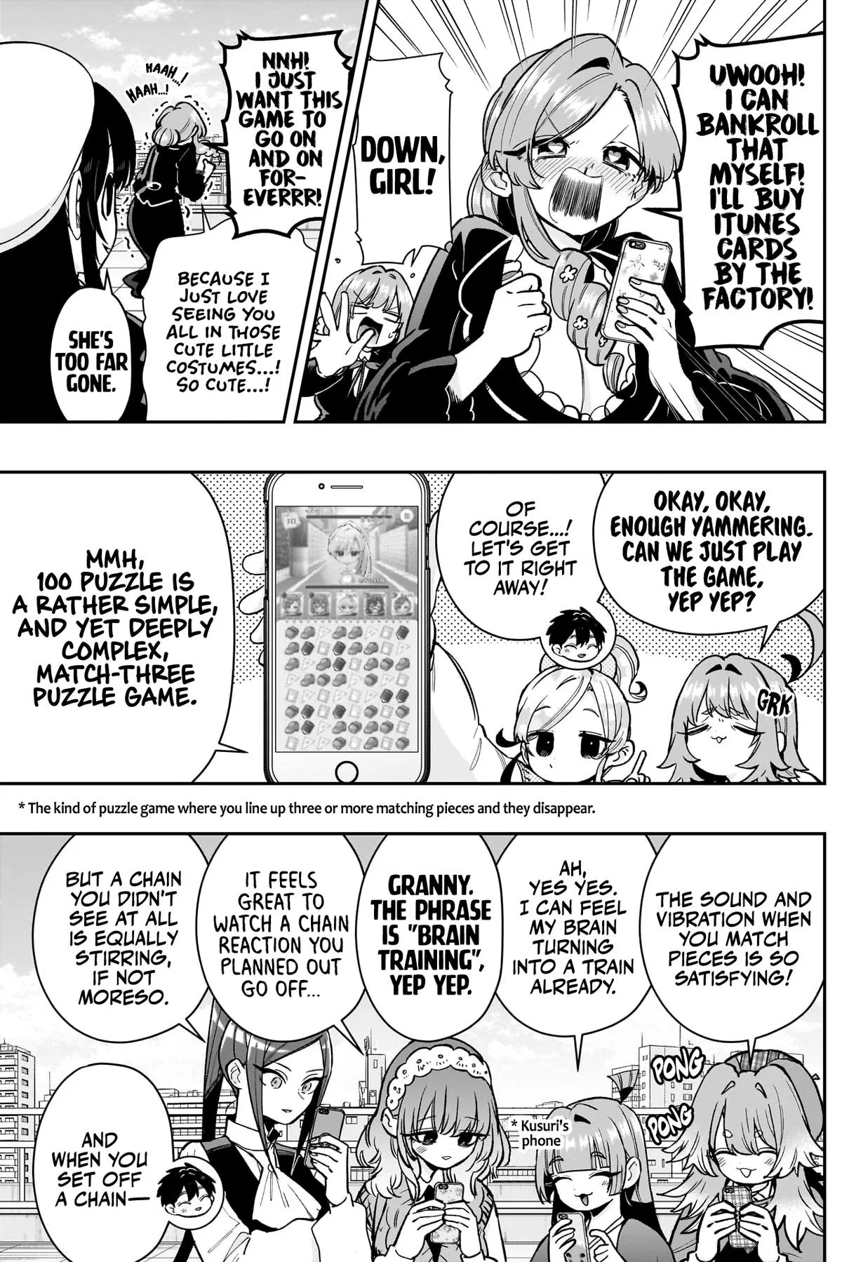 Anime – The 100 Girlfriends Who Really, Really, Really, Really, Really Love You Chapter 218 – Page 4