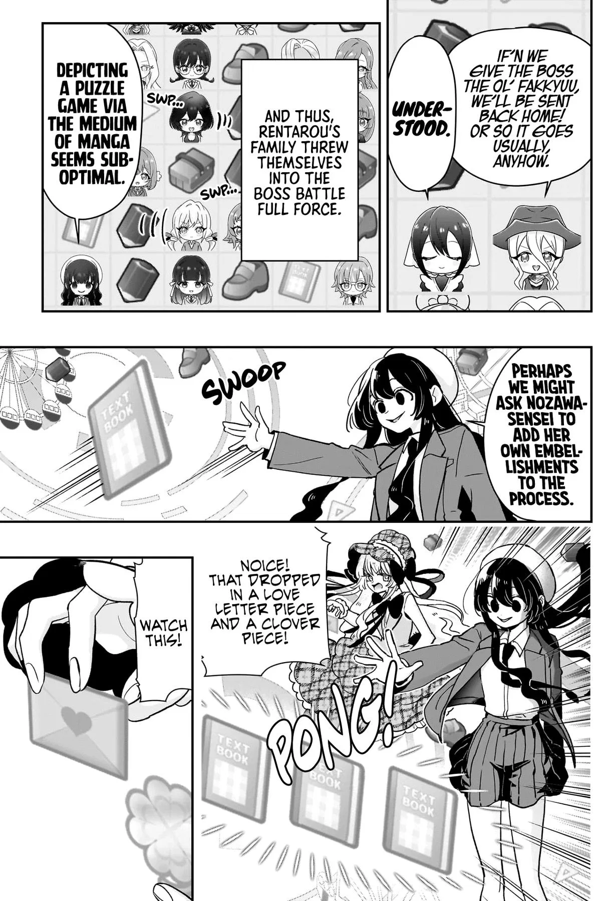 Anime – The 100 Girlfriends Who Really, Really, Really, Really, Really Love You Chapter 218 – Page 14