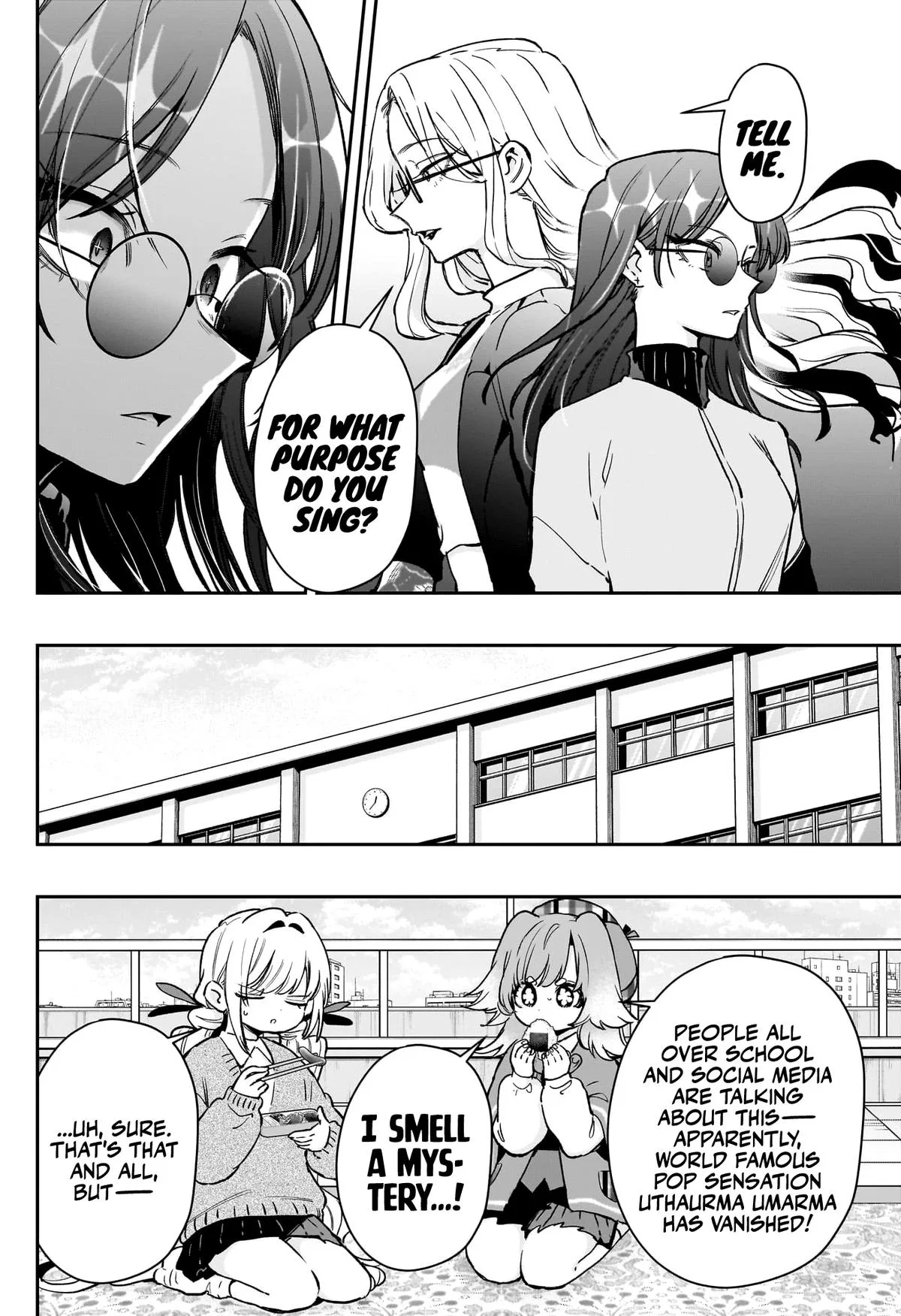 Anime – The 100 Girlfriends Who Really, Really, Really, Really, Really Love You Chapter 217 – Page 5