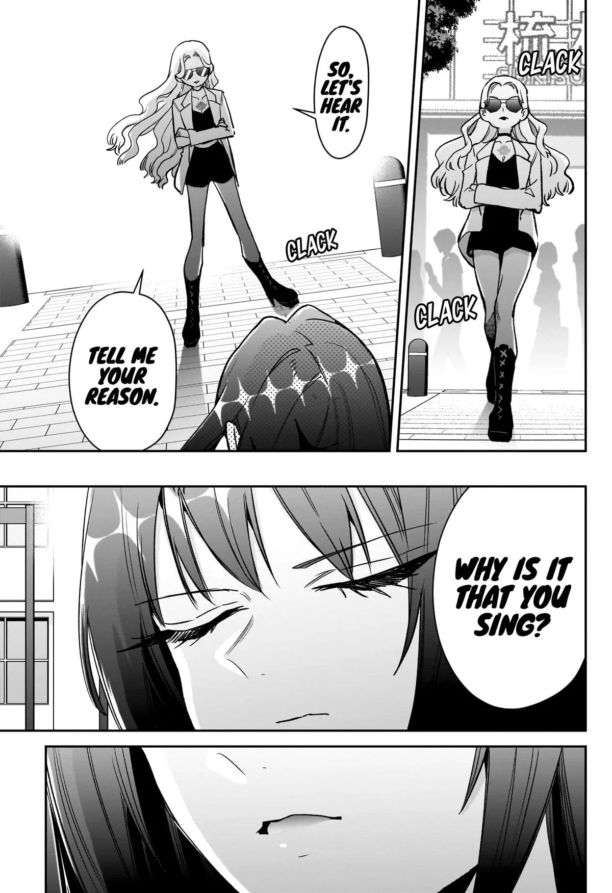 Anime – The 100 Girlfriends Who Really, Really, Really, Really, Really Love You Chapter 217 – Page 16