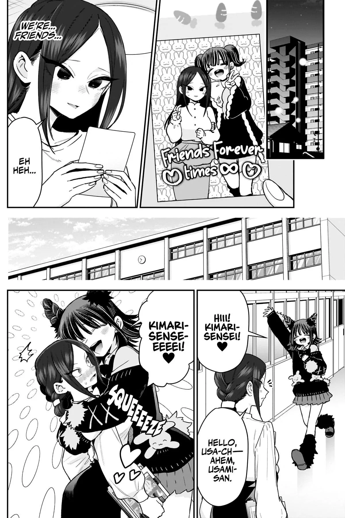 Anime – The 100 Girlfriends Who Really, Really, Really, Really, Really Love You Chapter 216 – Page 3