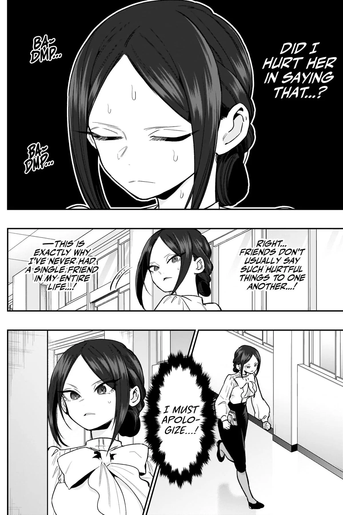 Anime – The 100 Girlfriends Who Really, Really, Really, Really, Really Love You Chapter 216 – Page 5