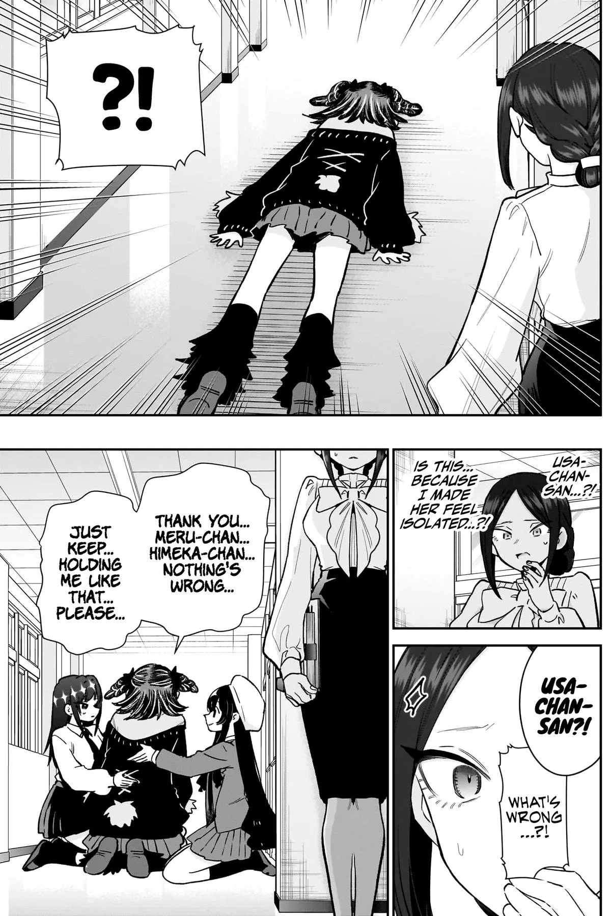 Anime – The 100 Girlfriends Who Really, Really, Really, Really, Really Love You Chapter 216 – Page 6